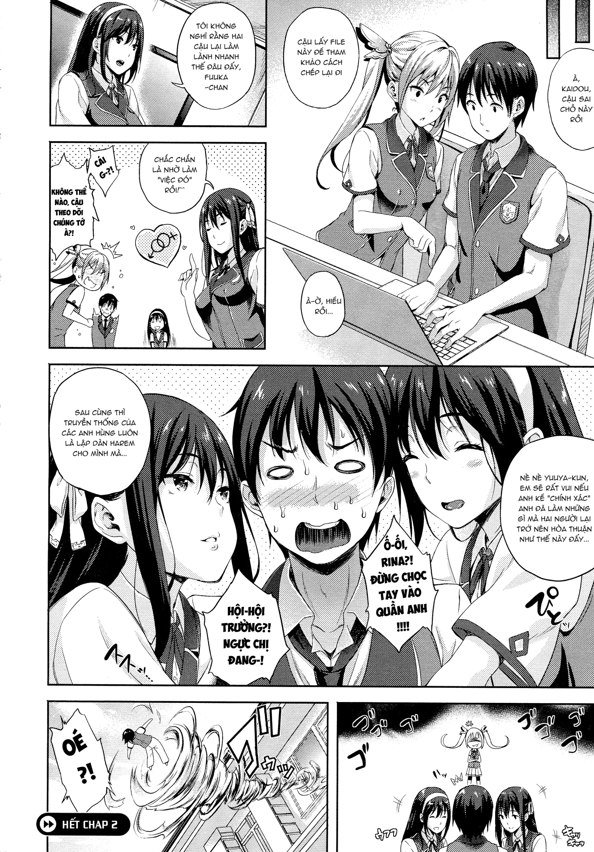 Oyomesan wa Maou!? - Full trang 41