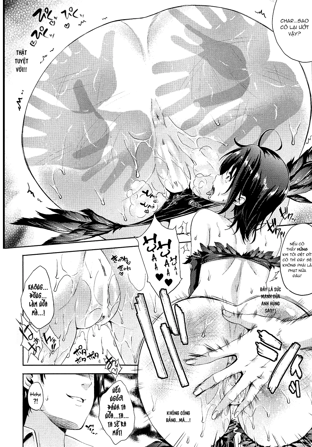 Oyomesan wa Maou!? - Full trang 49