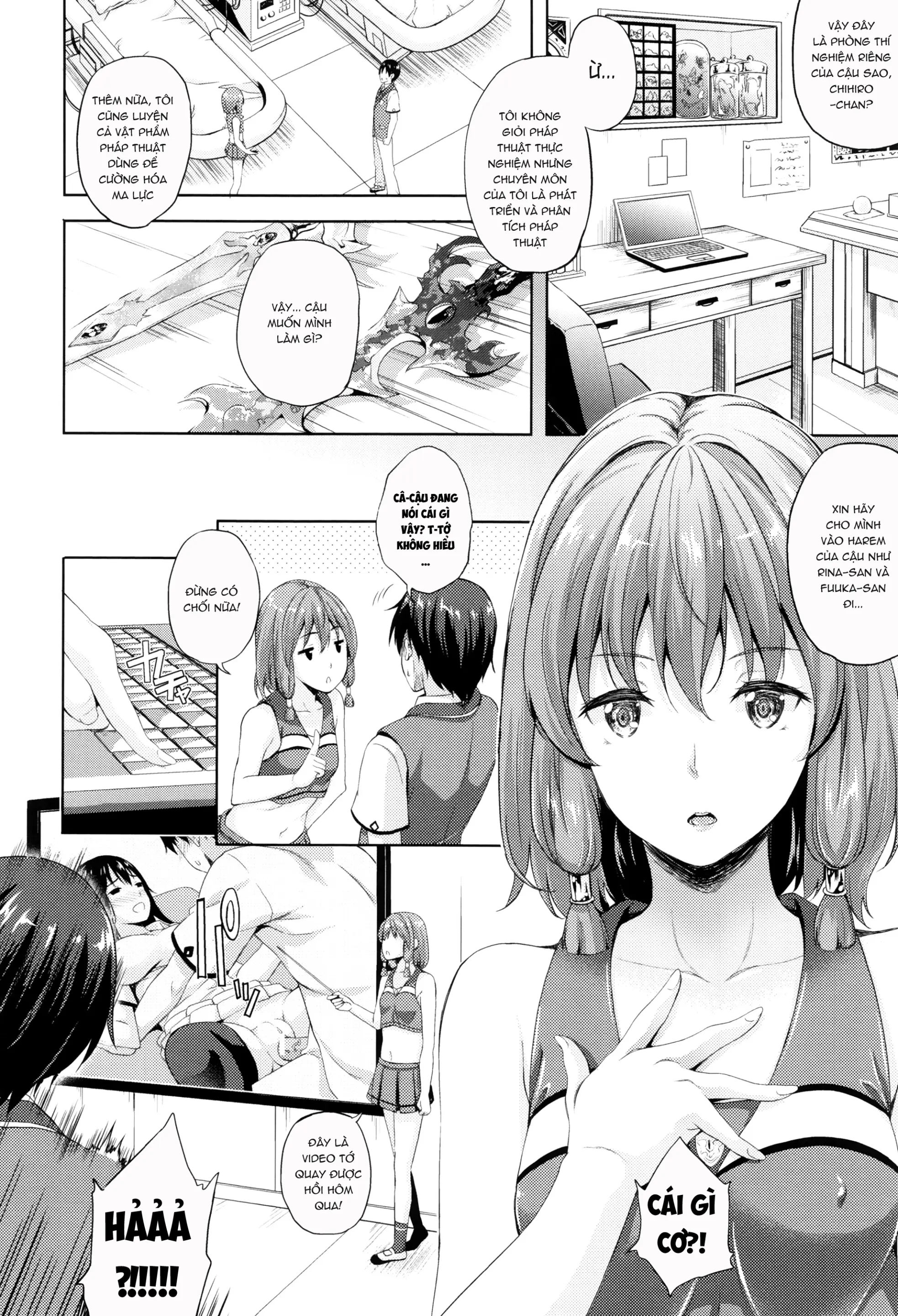 Oyomesan wa Maou!? - Full trang 59