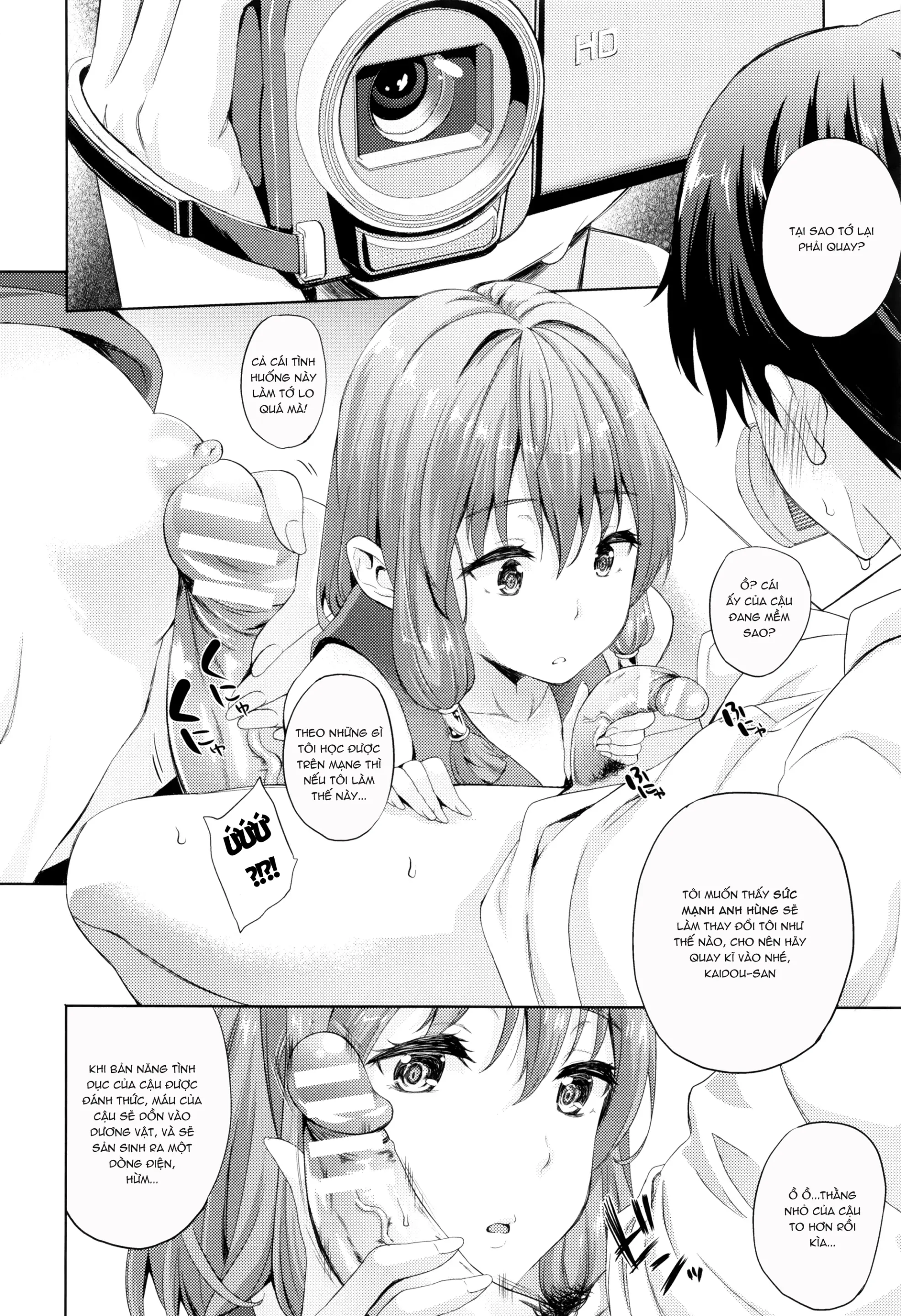 Oyomesan wa Maou!? - Full trang 61