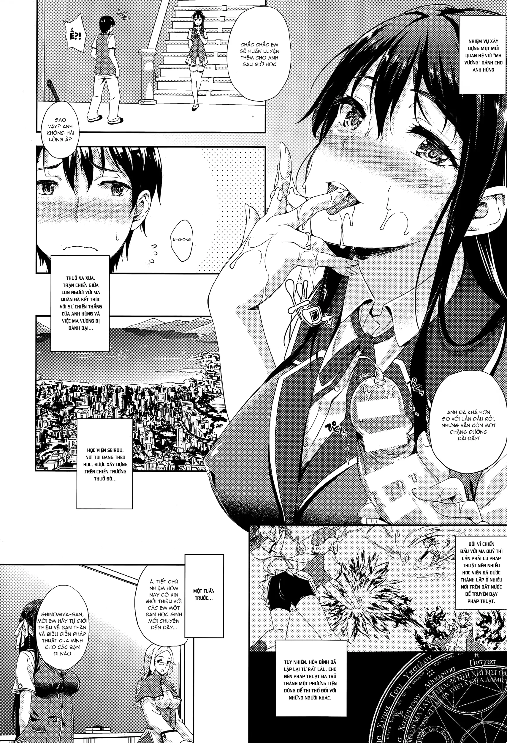 Oyomesan wa Maou!? - Full trang 7