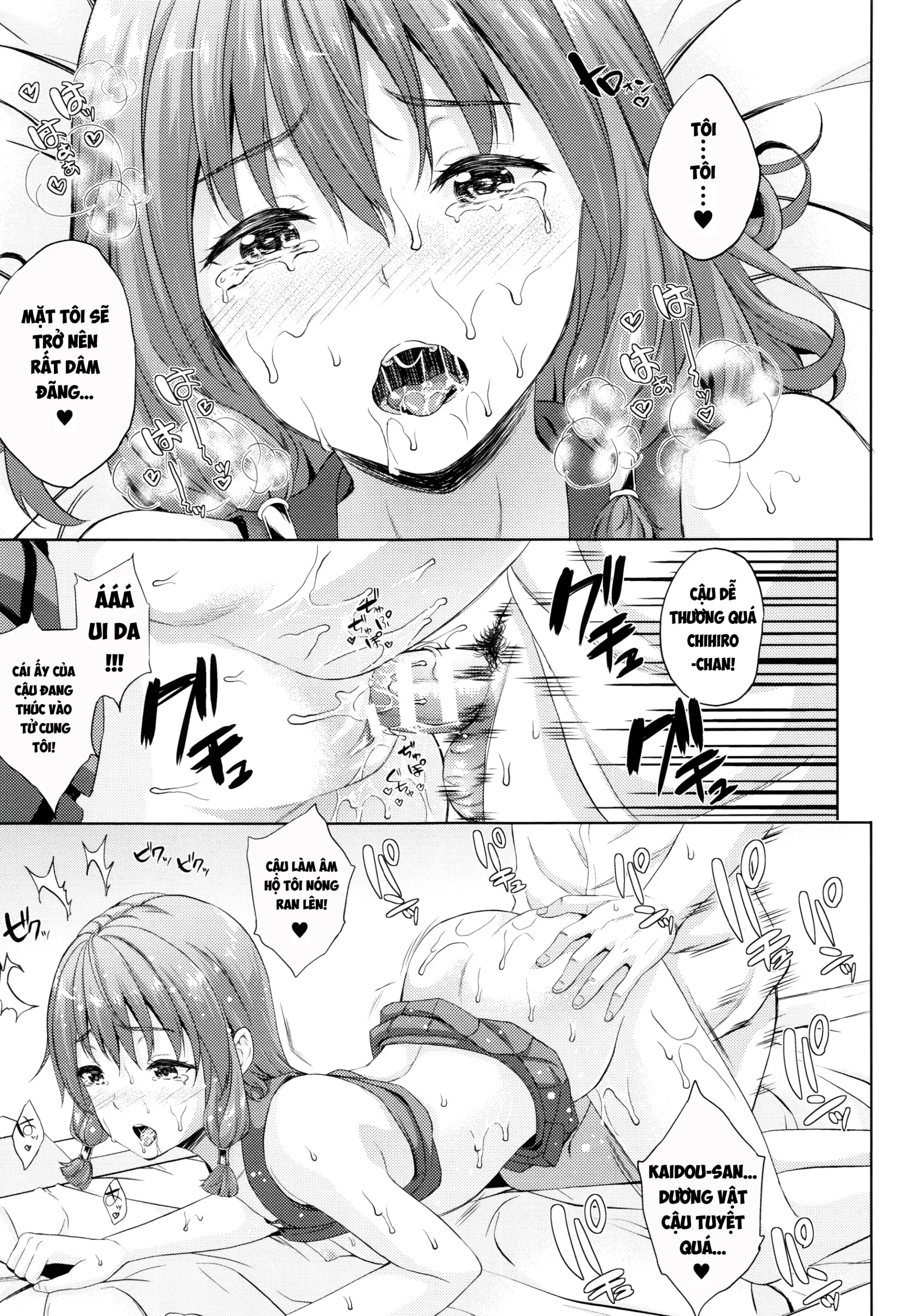 Oyomesan wa Maou!? - Full trang 70