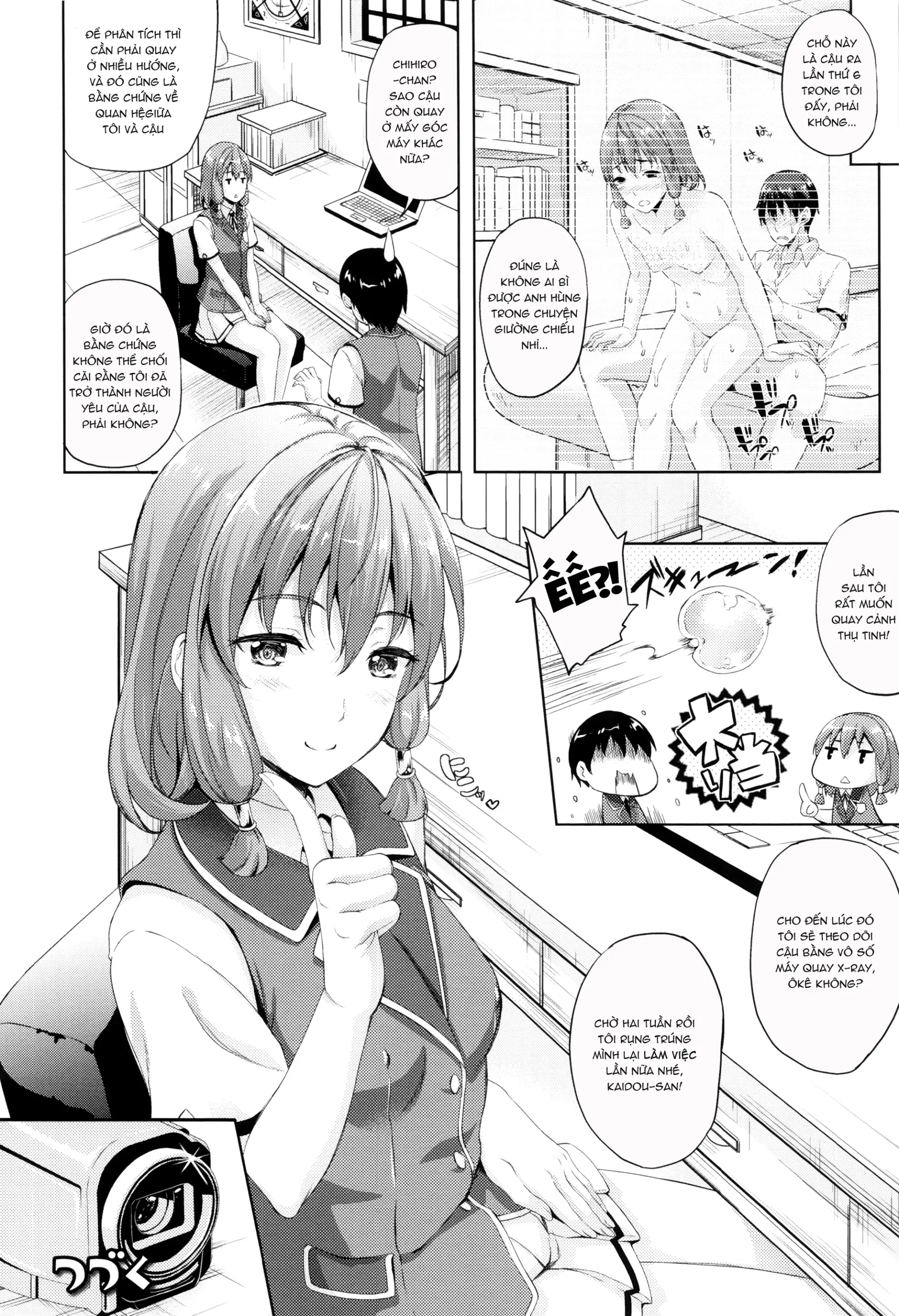 Oyomesan wa Maou!? - Full trang 73
