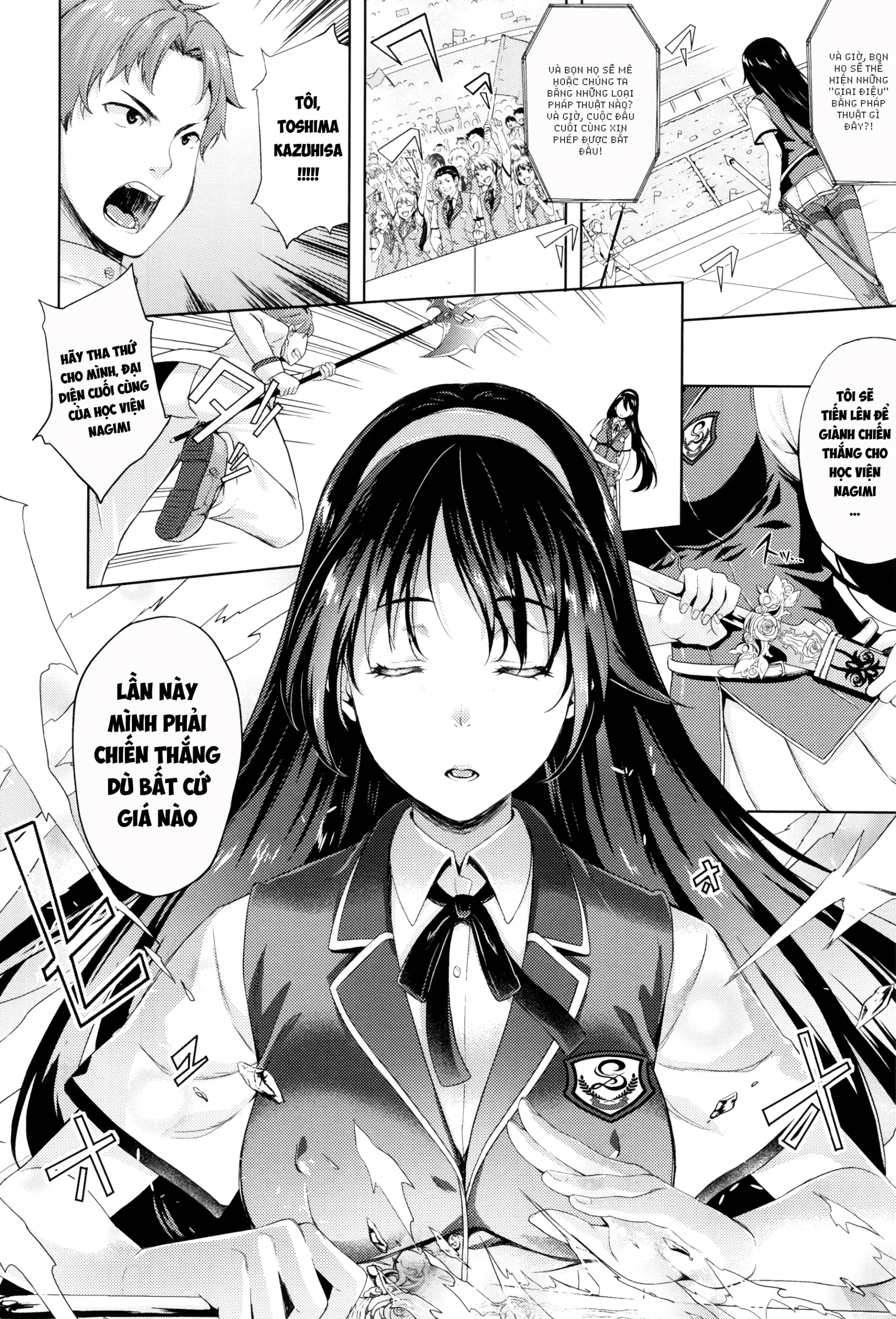 Oyomesan wa Maou!? - Full trang 75
