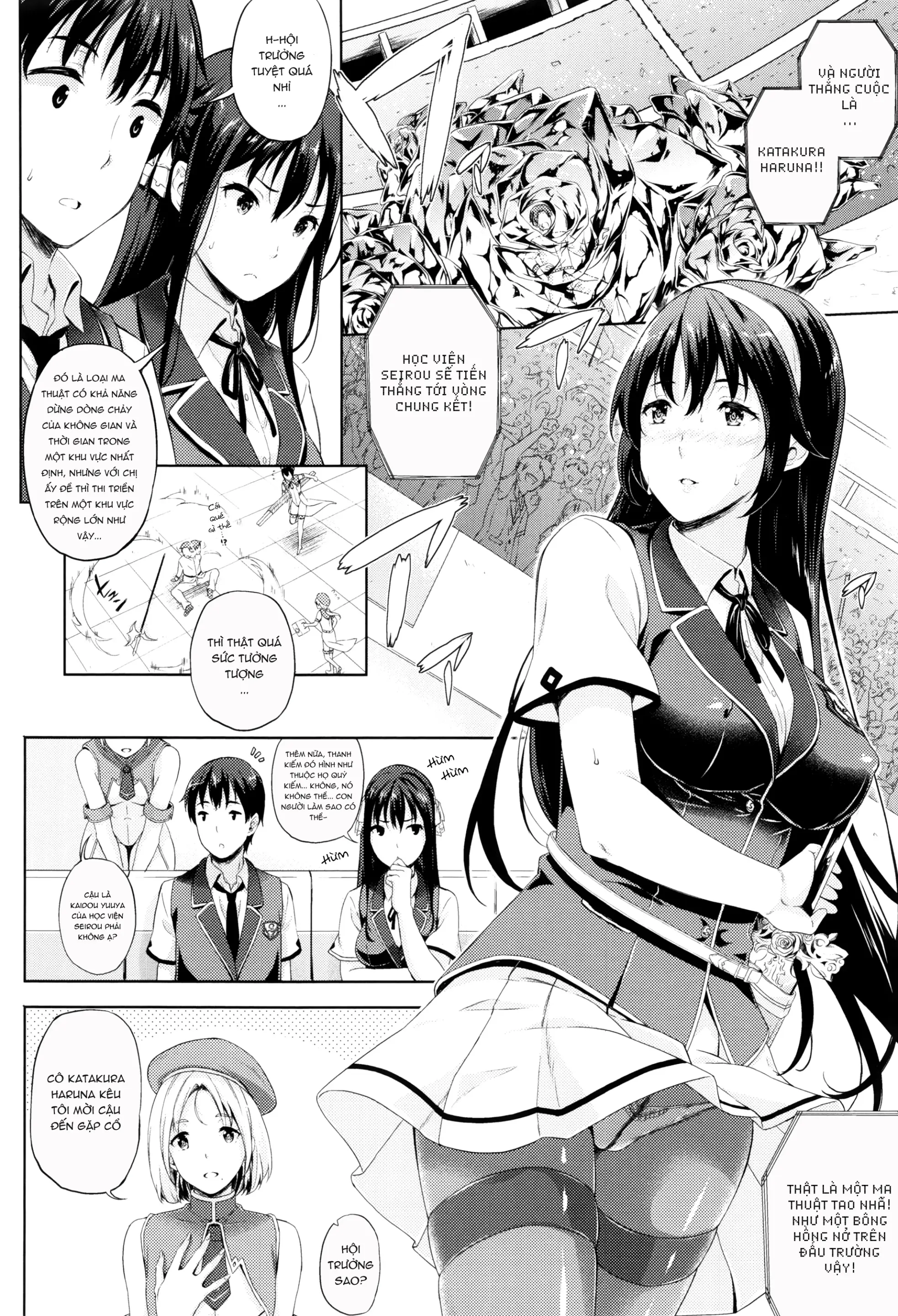 Oyomesan wa Maou!? - Full trang 77