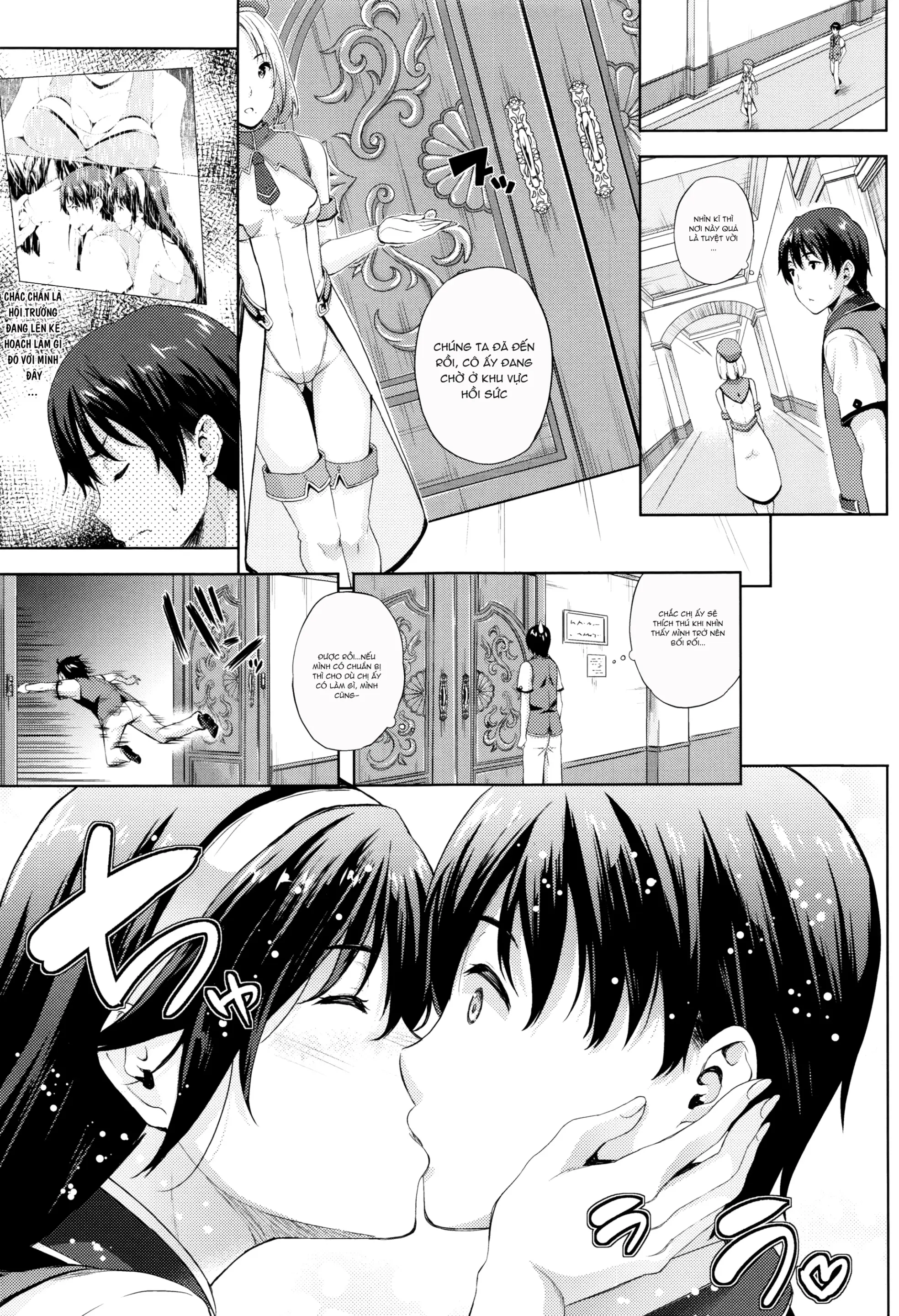 Oyomesan wa Maou!? - Full trang 78