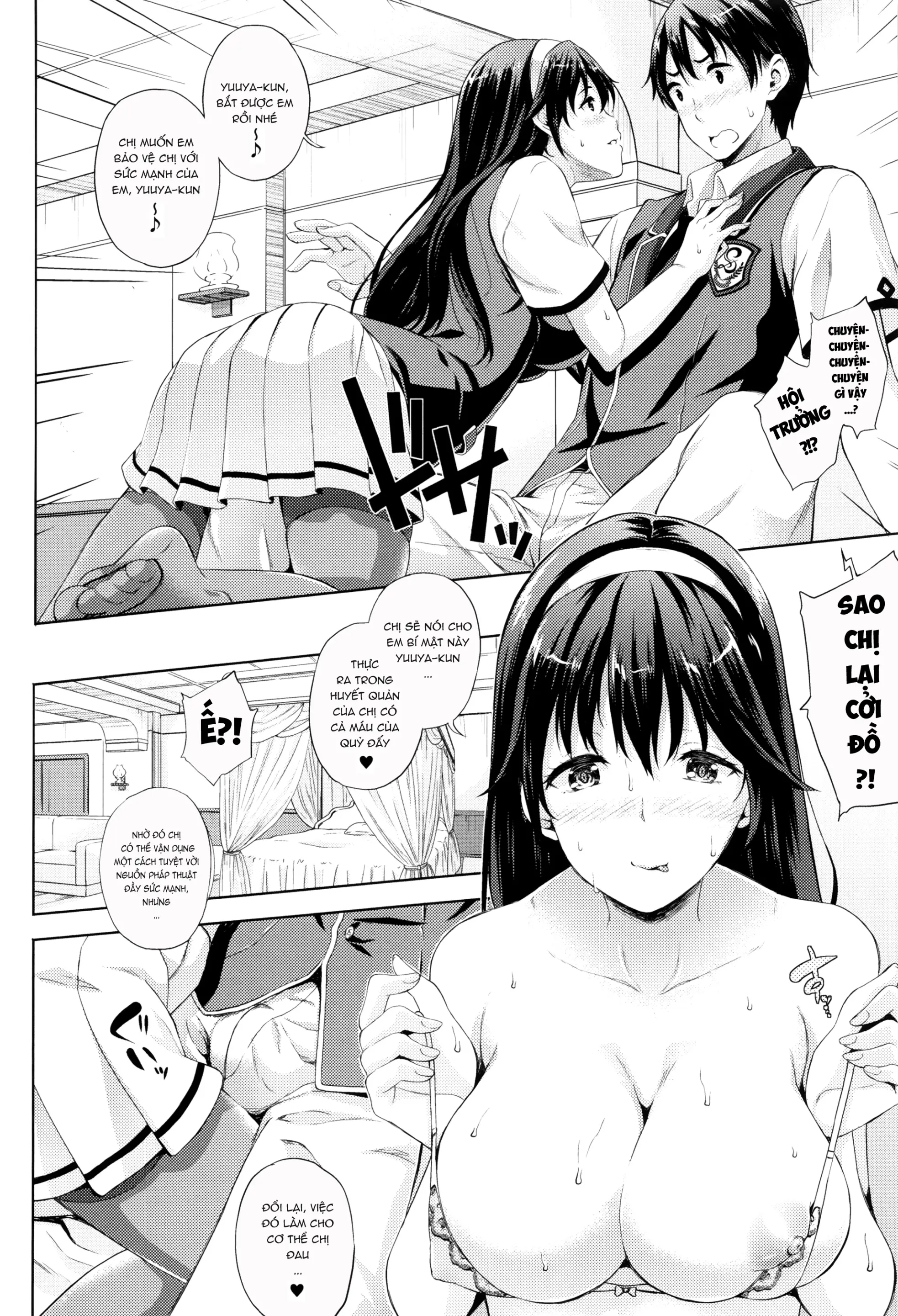 Oyomesan wa Maou!? - Full trang 79