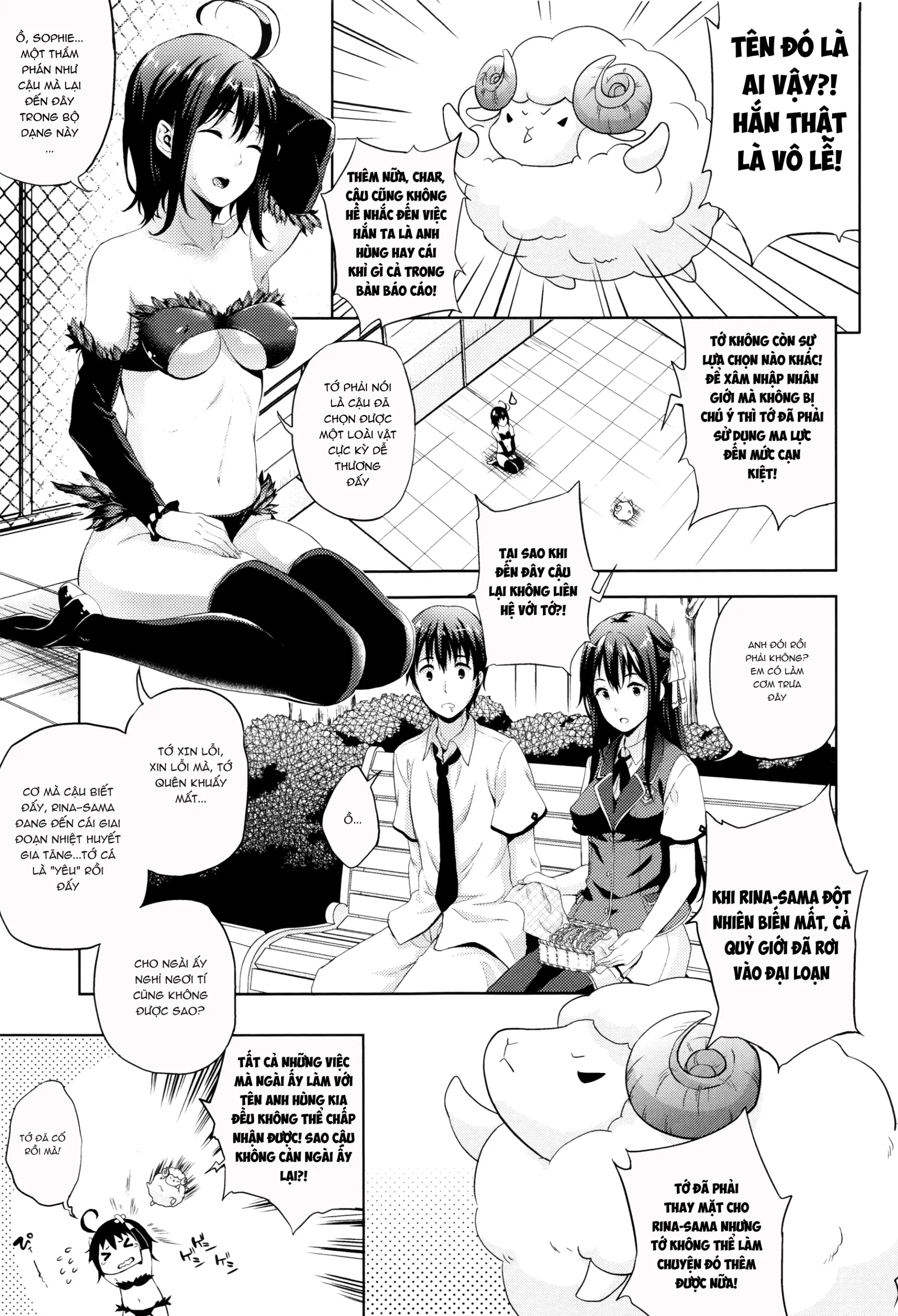 Oyomesan wa Maou!? - Full trang 94