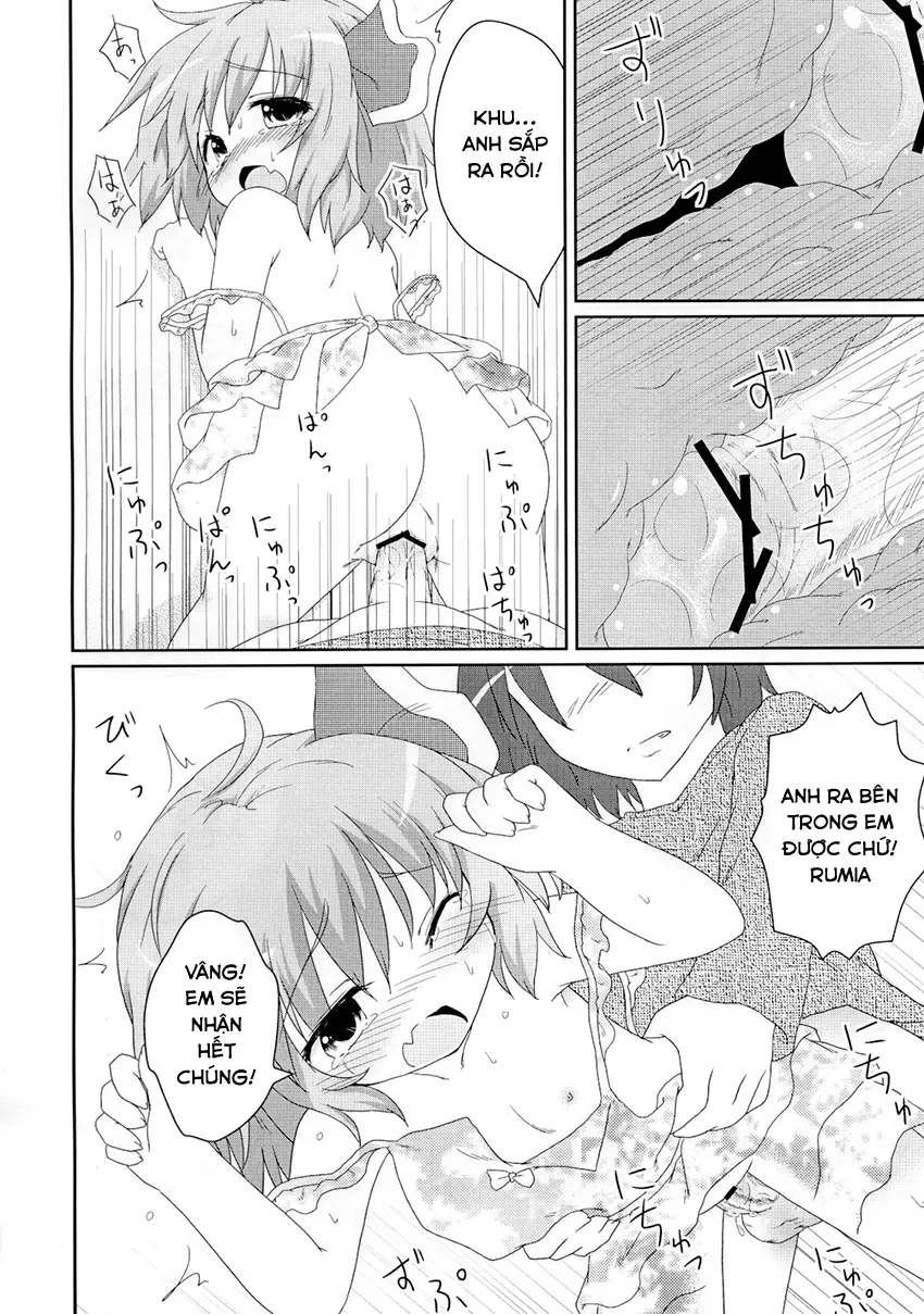 Nichijou Seikatsu - Full trang 17