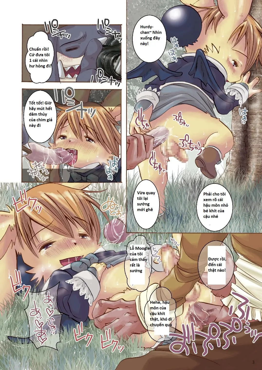 Sweeet - Full trang 2