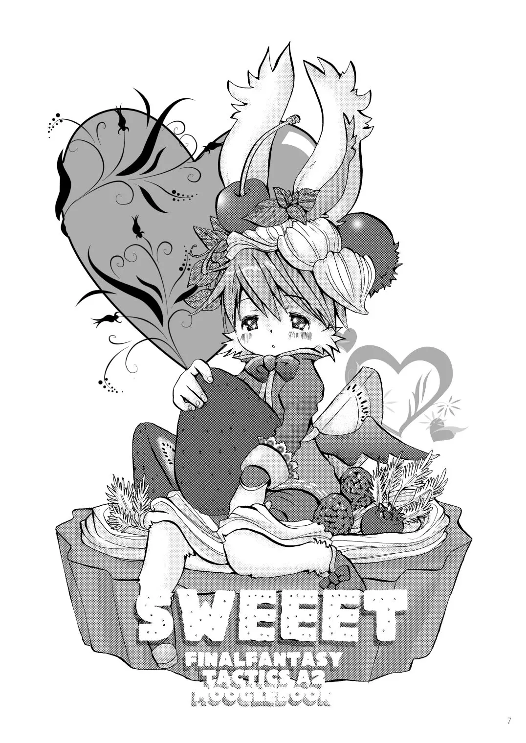 Sweeet - Full trang 6