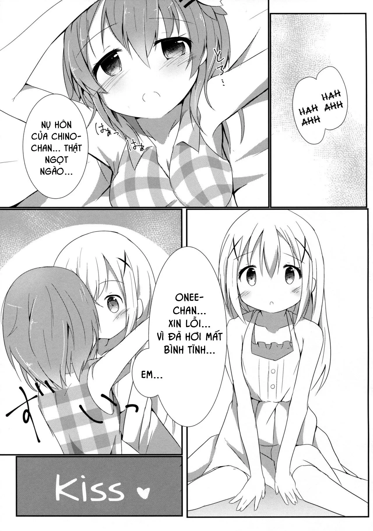 Sister or Not Sister?? - Full trang 12