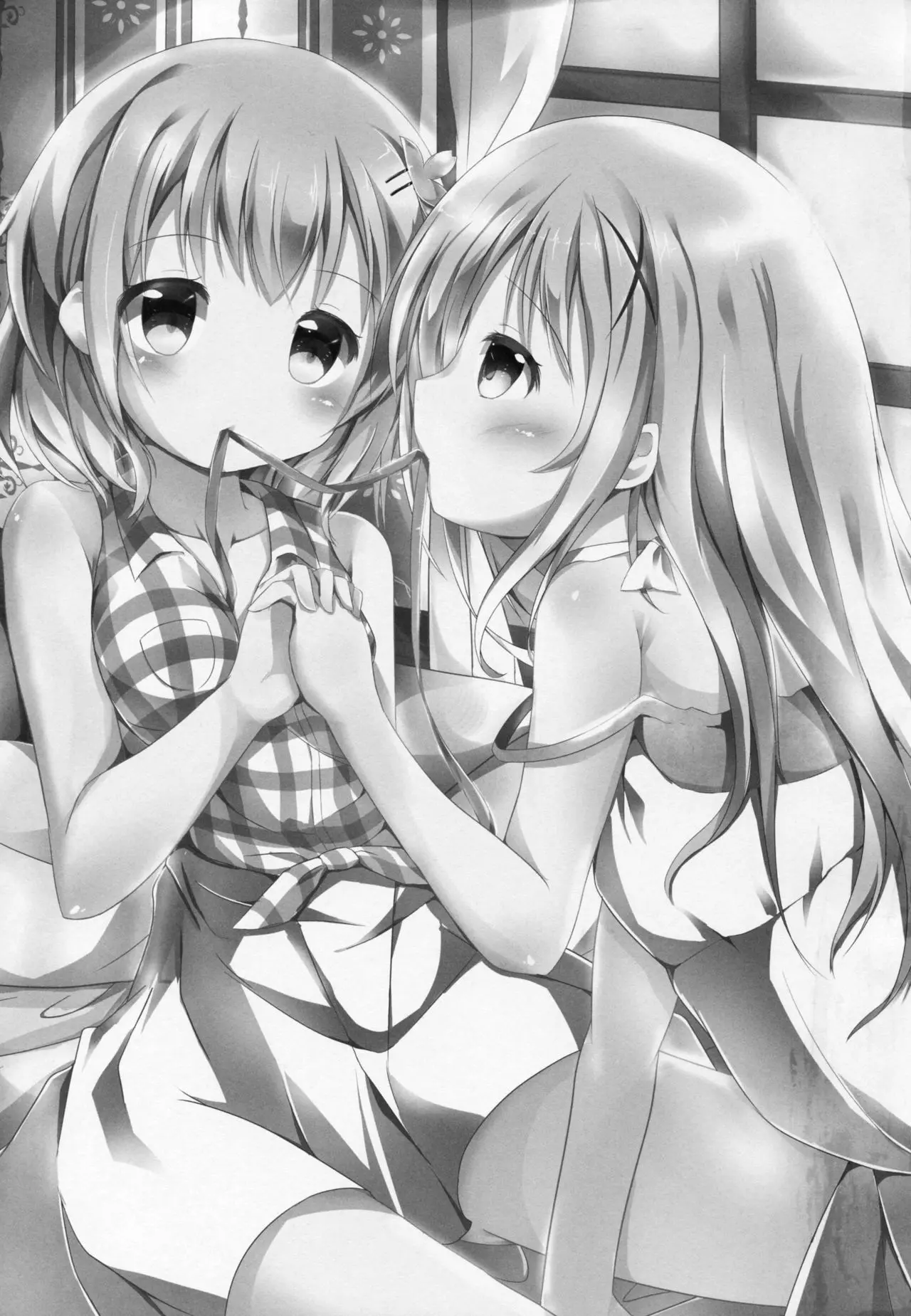 Sister or Not Sister?? - Full trang 2