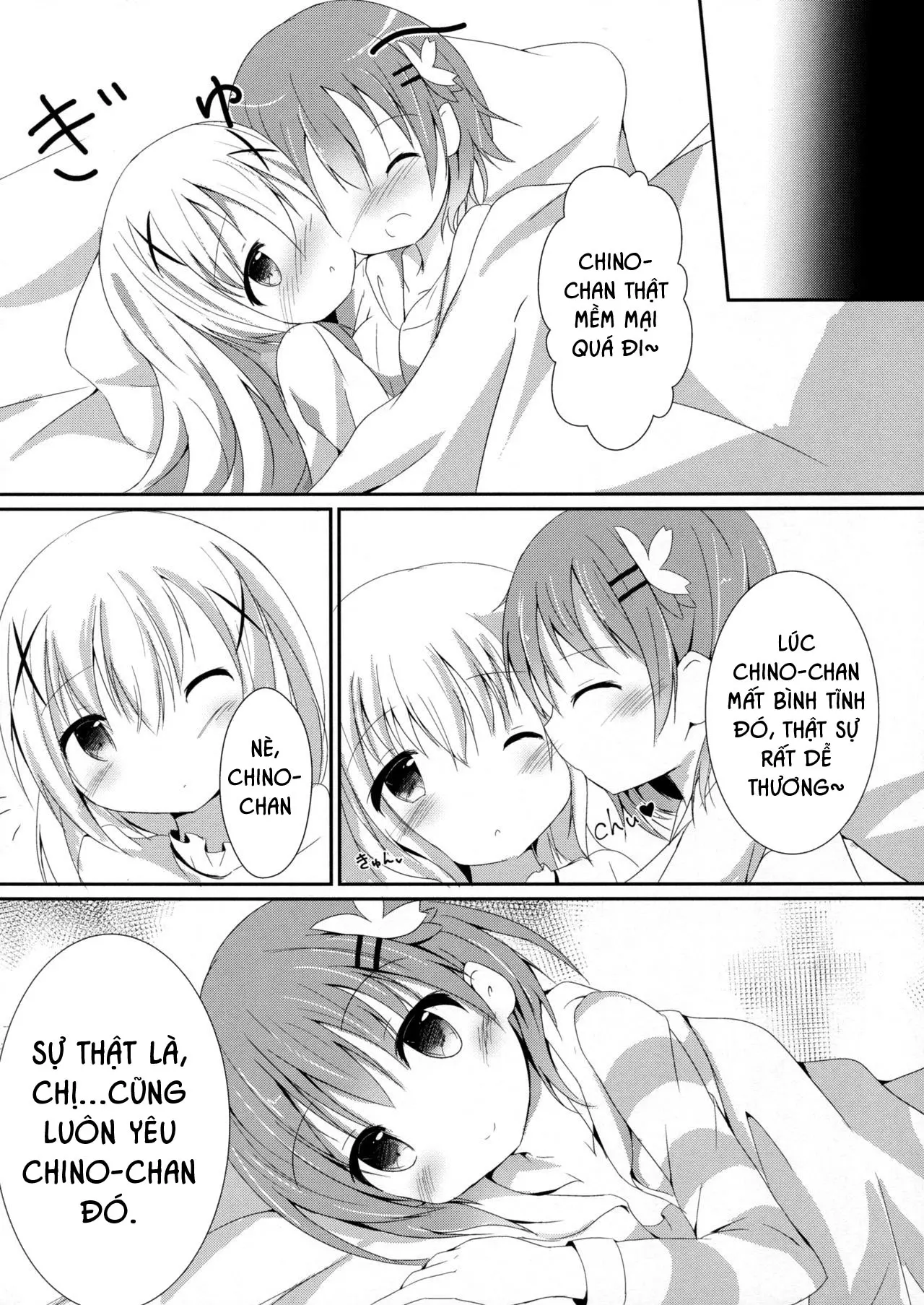 Sister or Not Sister?? - Full trang 21