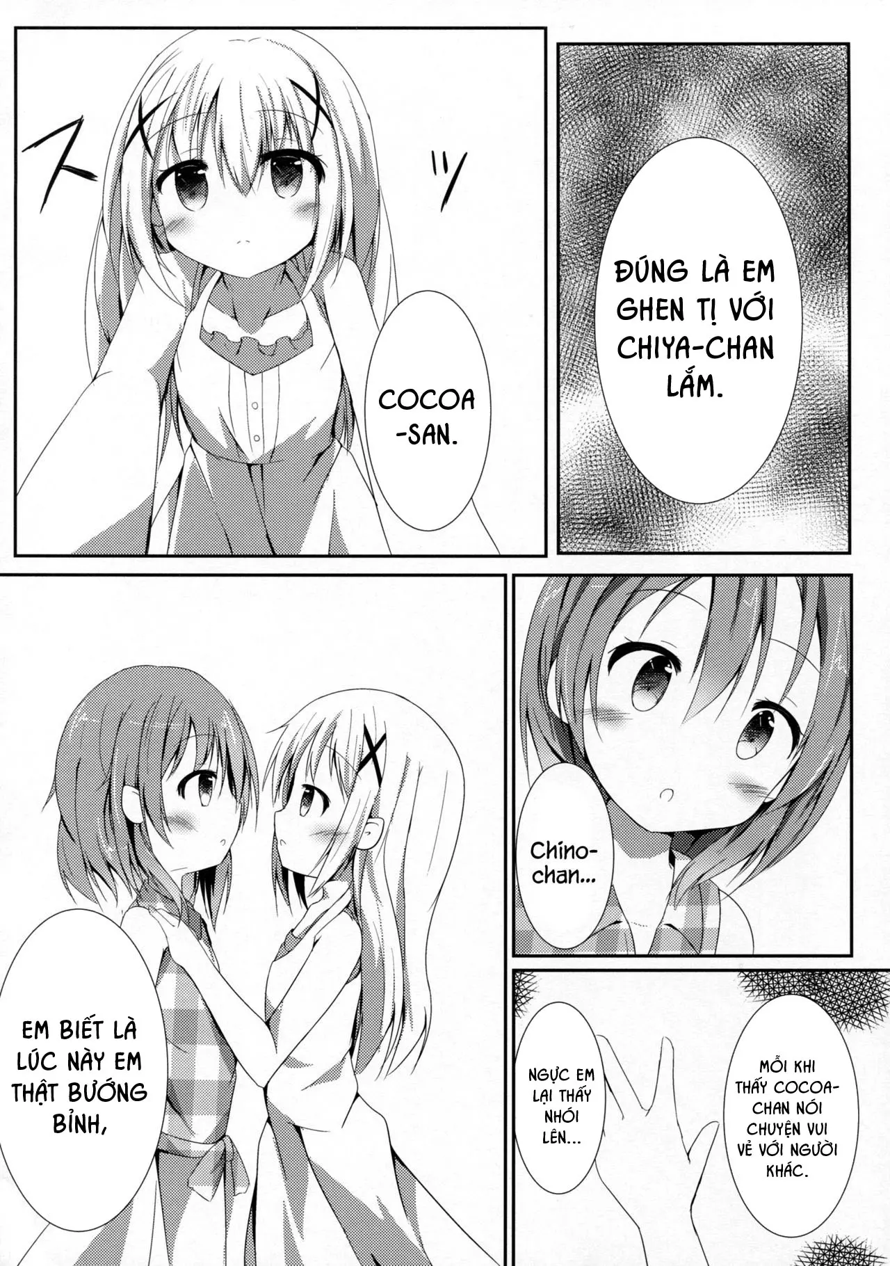 Sister or Not Sister?? - Full trang 5