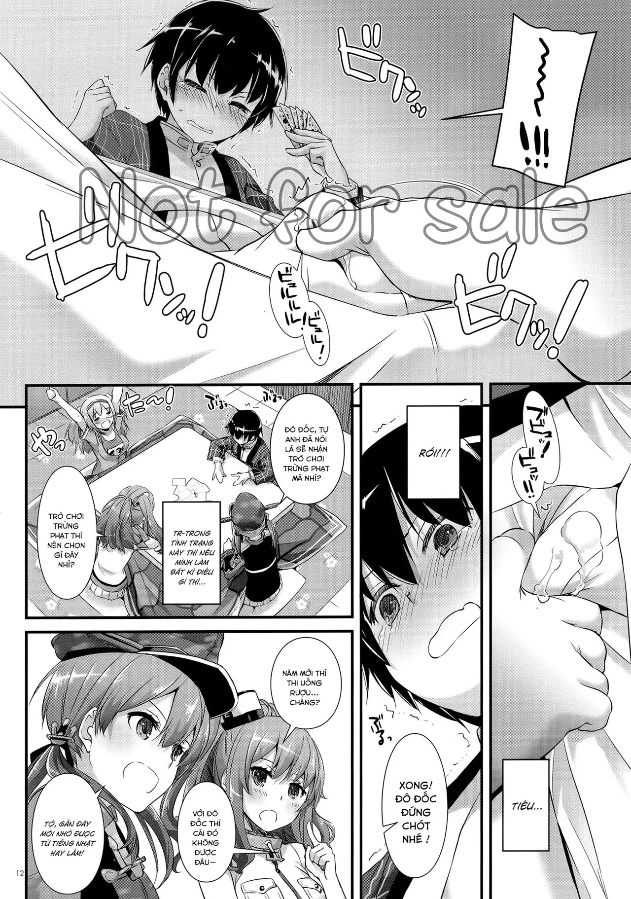 D.L. action 111 - Full trang 12