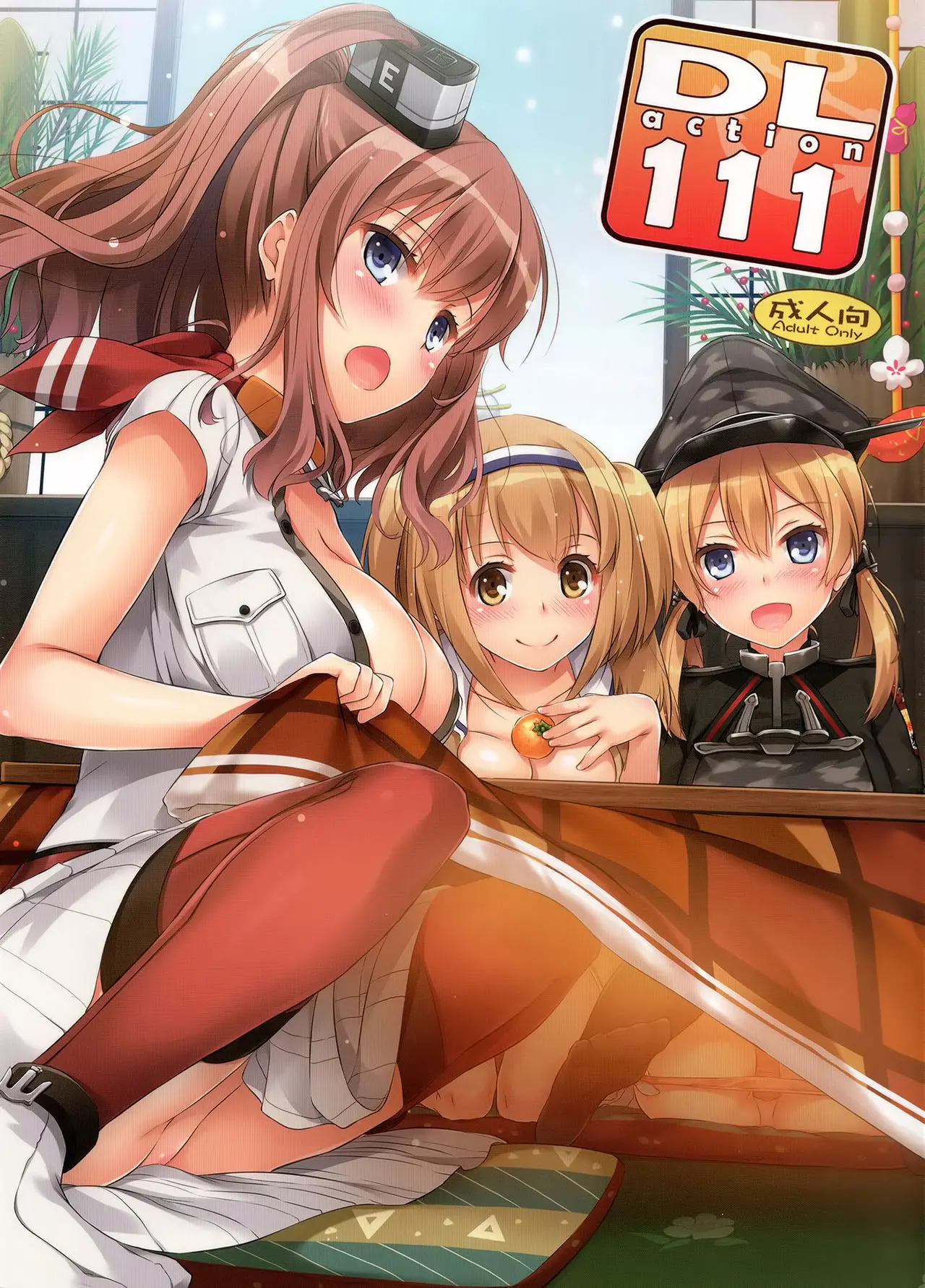 D.L. action 111 - Full trang 2