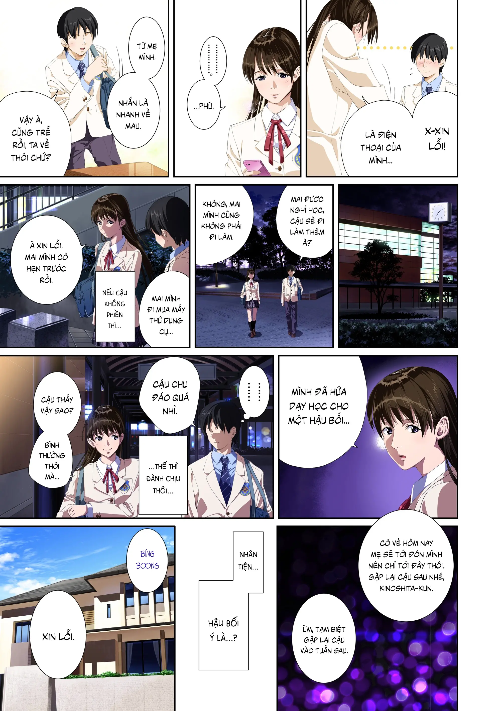 Koibito ja... Nai. Seto Karen Hen - Full trang 12