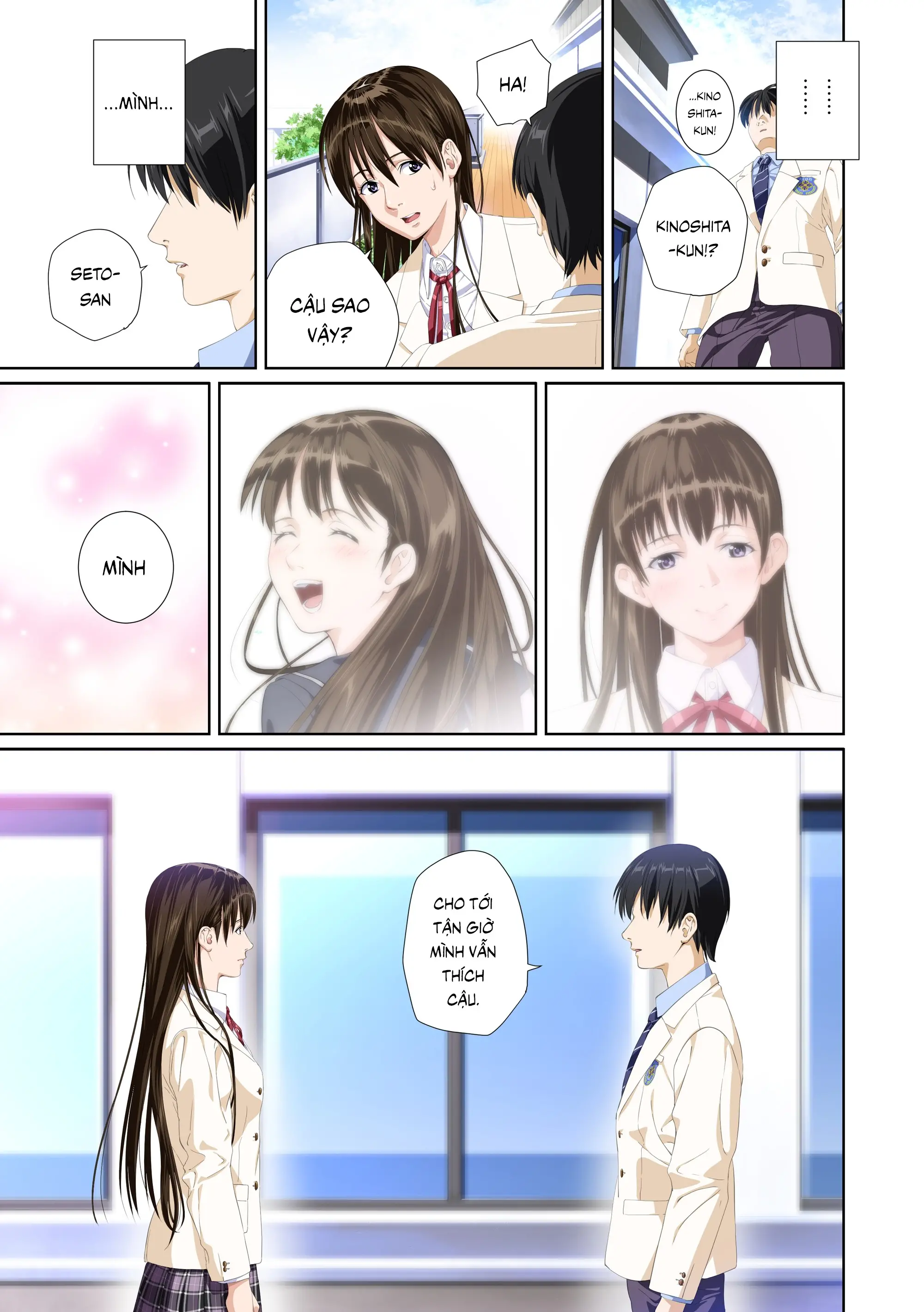 Koibito ja... Nai. Seto Karen Hen - Full trang 78