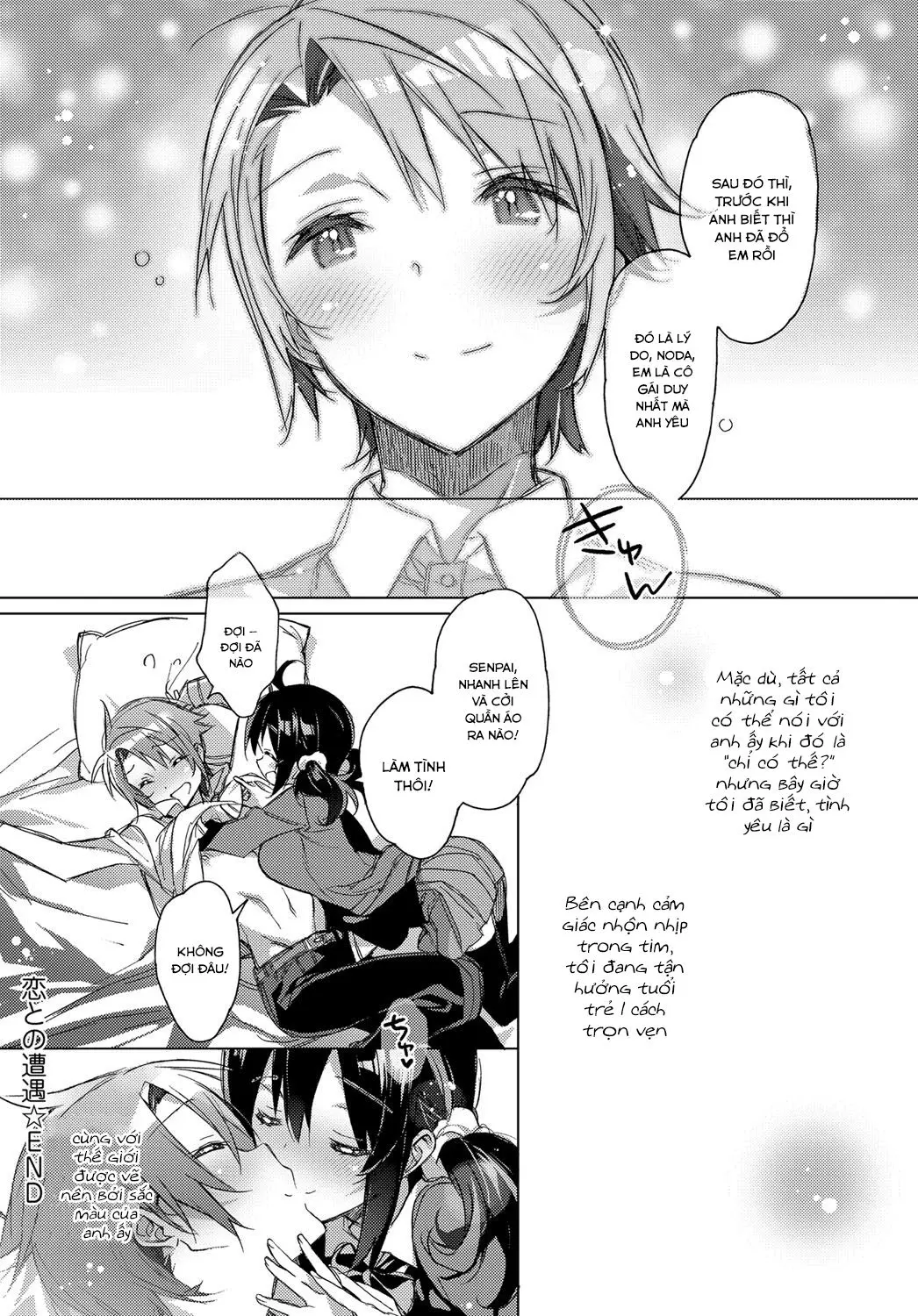 Koi no Souguu - Full trang 18