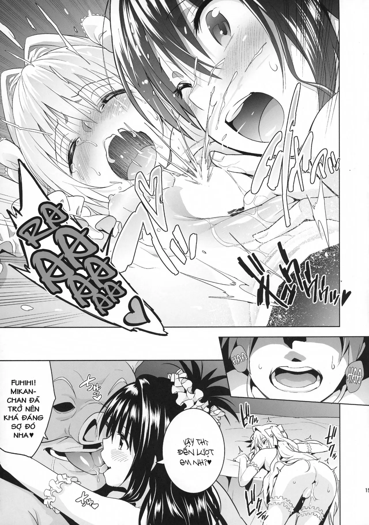 harem end - Full trang 14