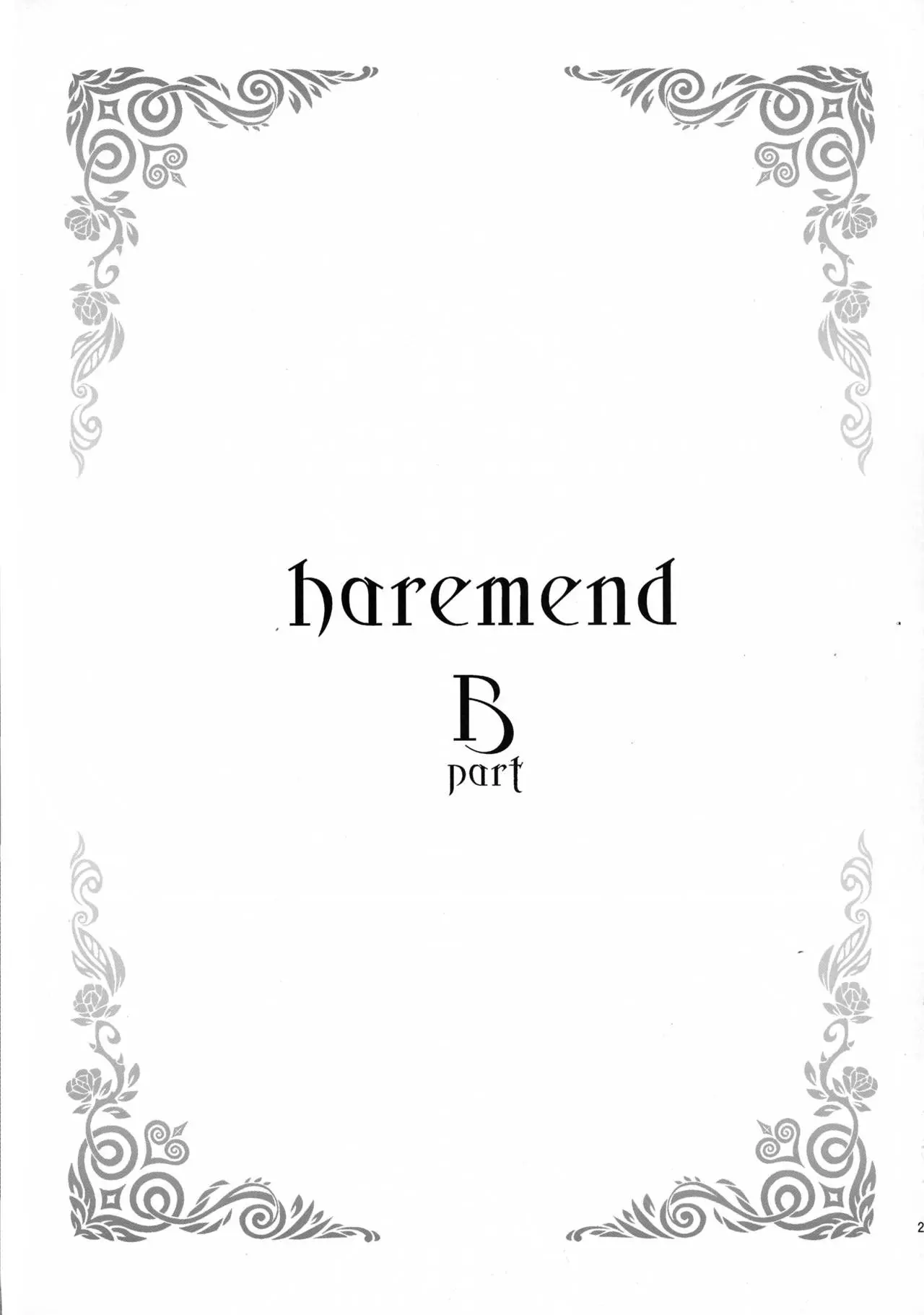 harem end - Full trang 20