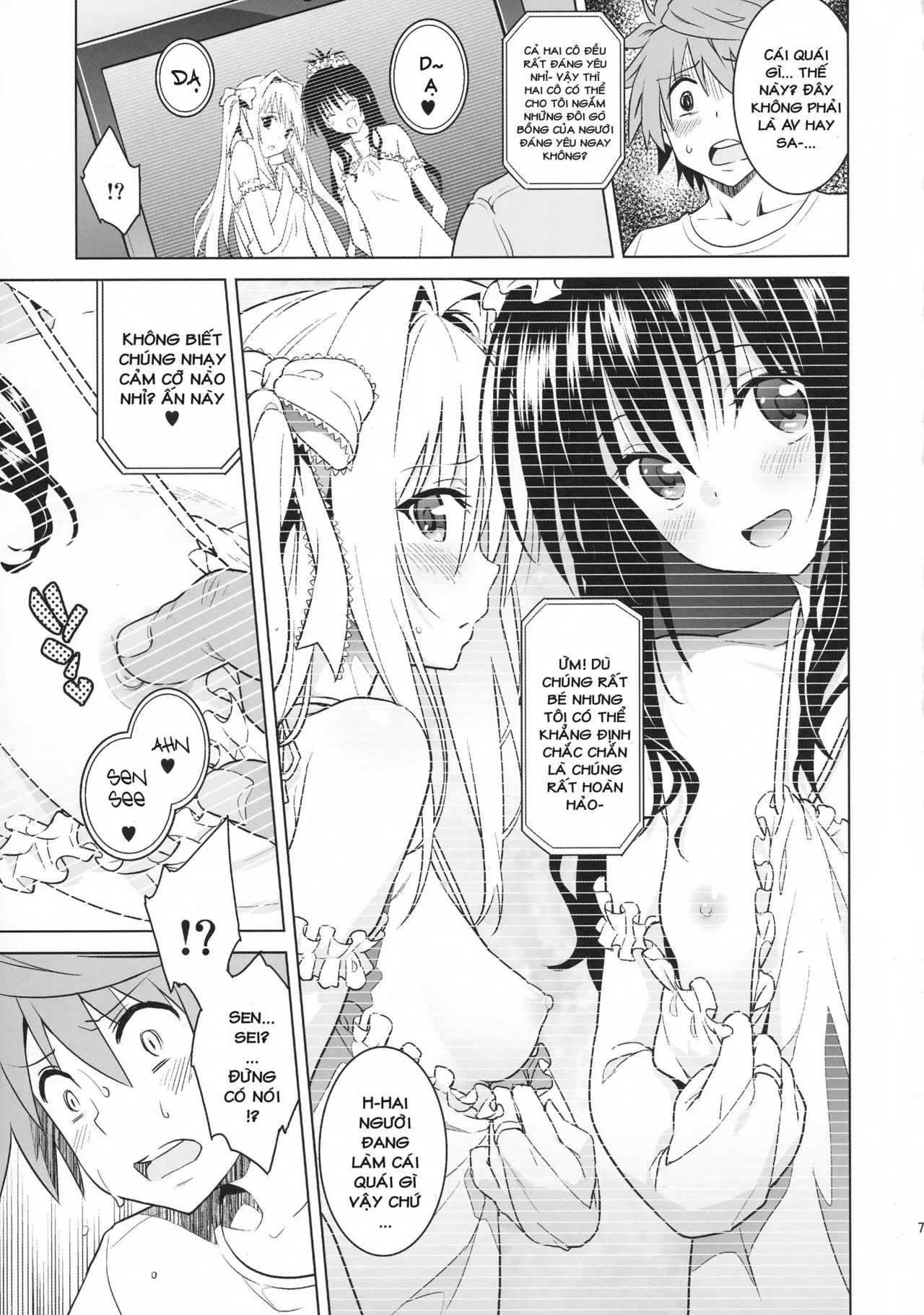 harem end - Full trang 6