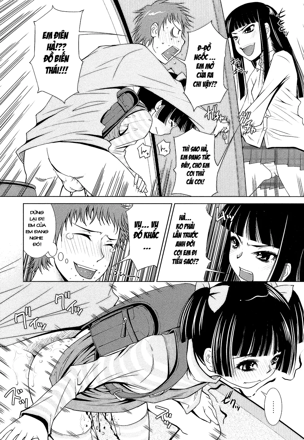 Netorikko Keikaku - Full trang 10