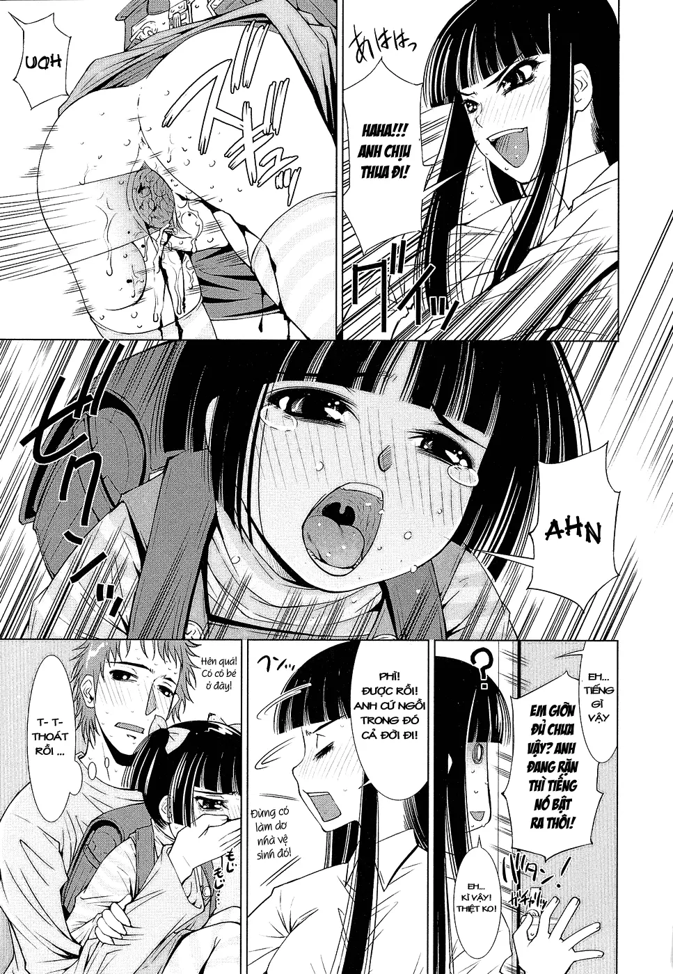 Netorikko Keikaku - Full trang 11