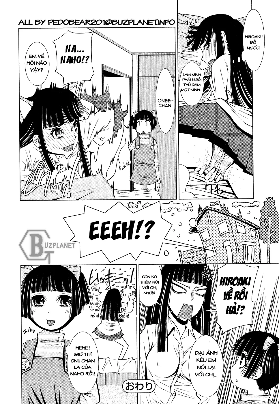 Netorikko Keikaku - Full trang 16
