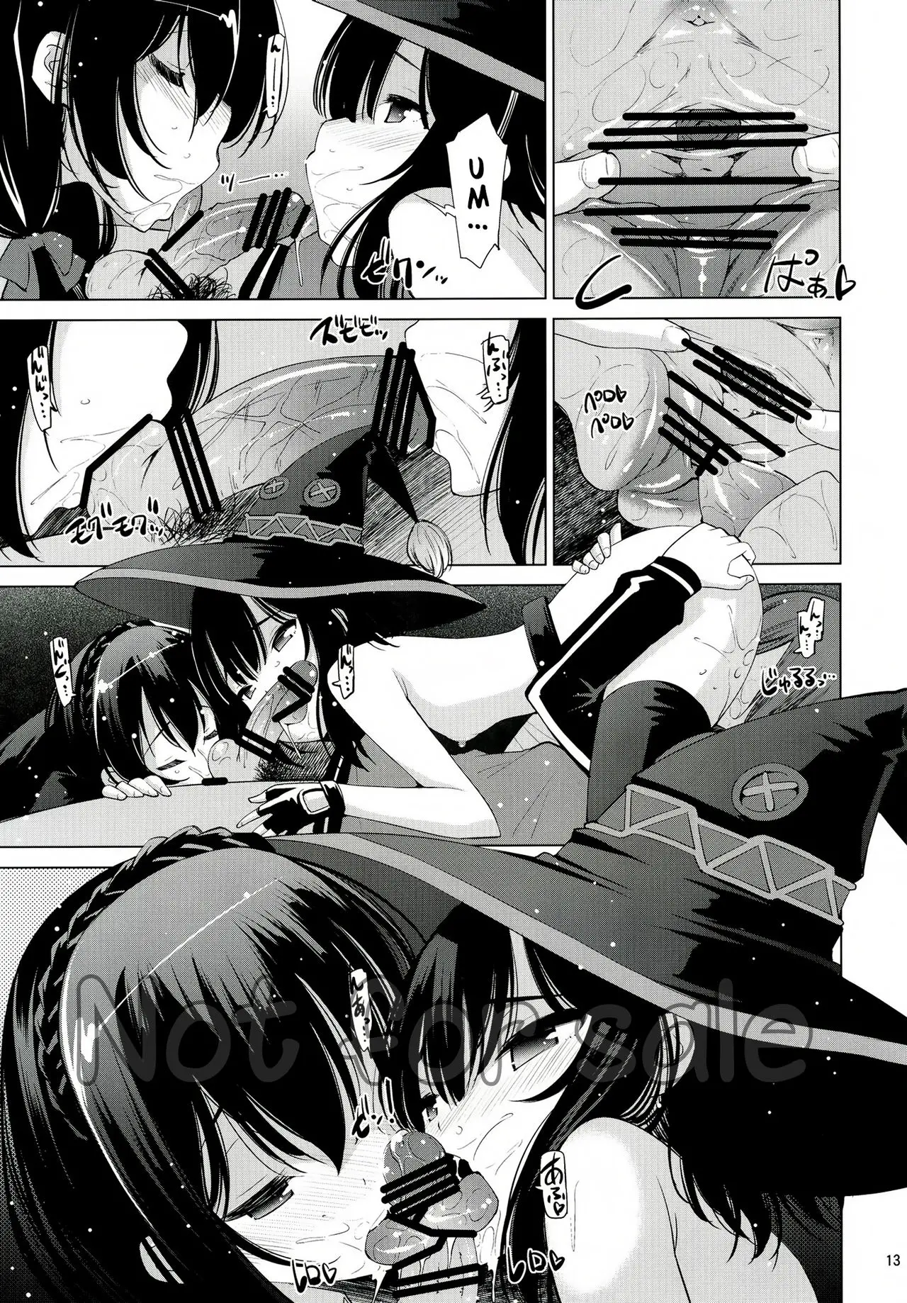 Kono Iyarashii Ekitai wa Nan desu ka? - Full trang 12