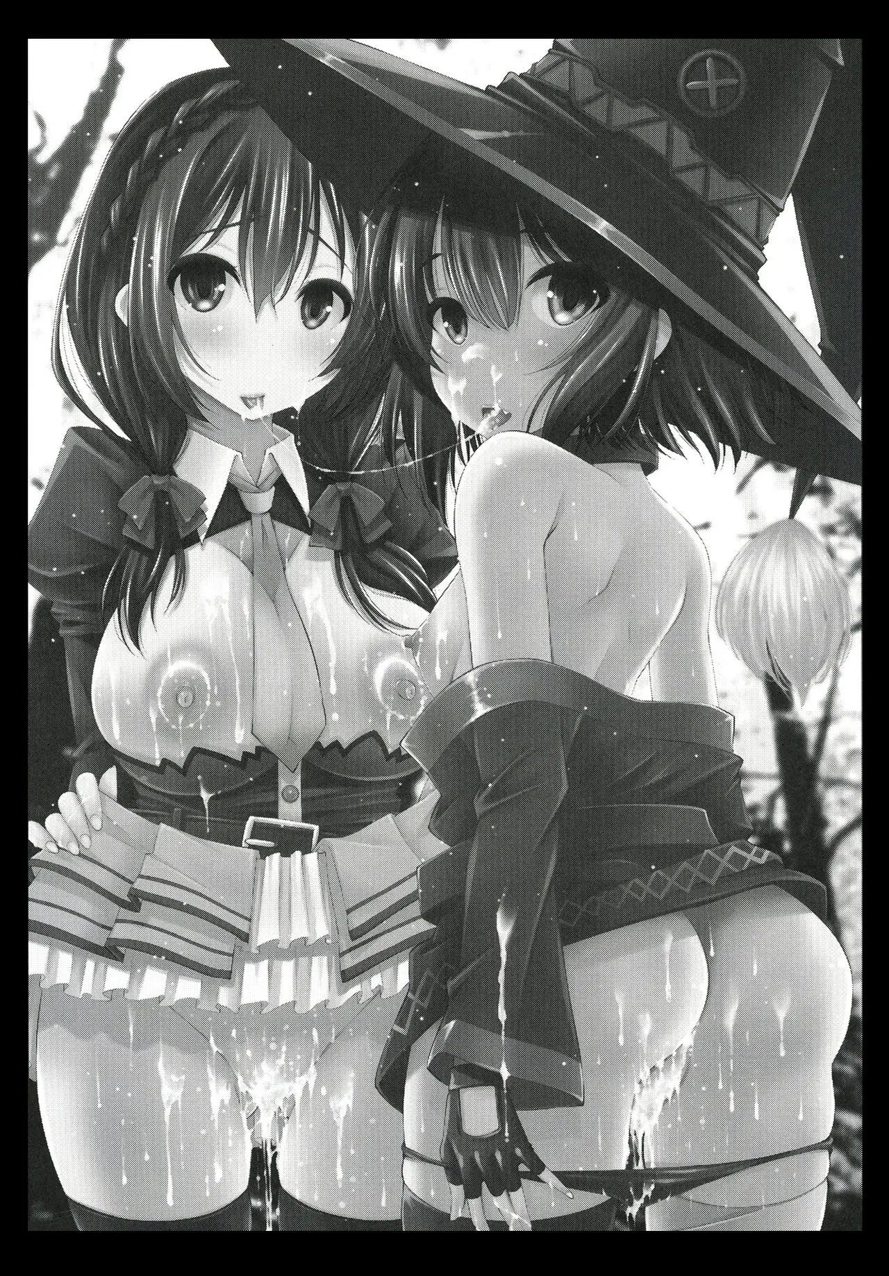Kono Iyarashii Ekitai wa Nan desu ka? - Full trang 2