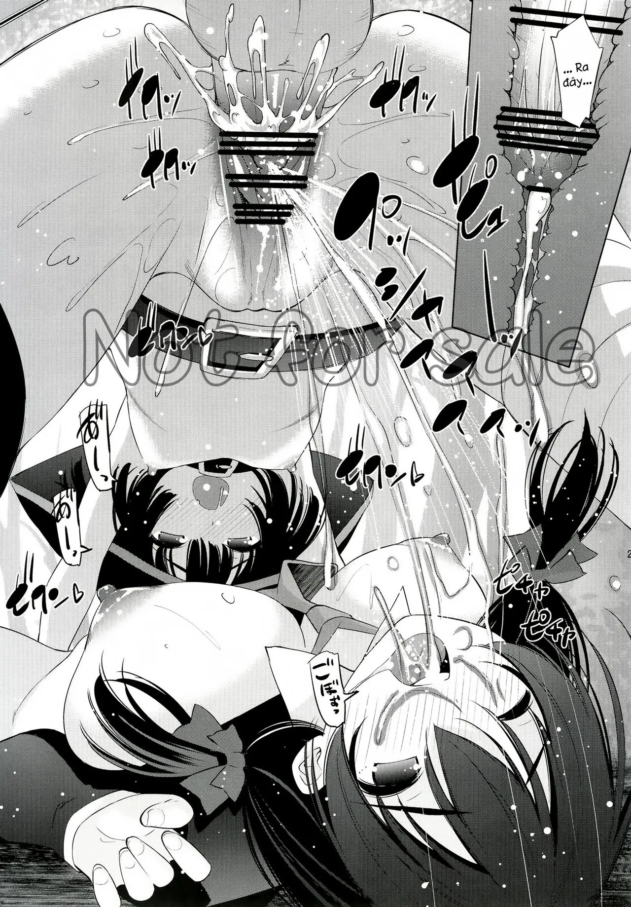 Kono Iyarashii Ekitai wa Nan desu ka? - Full trang 22