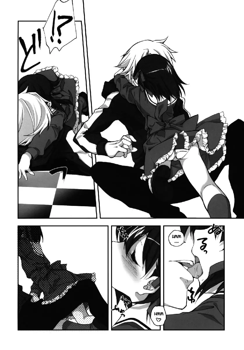 Sakura Chire - Full trang 7