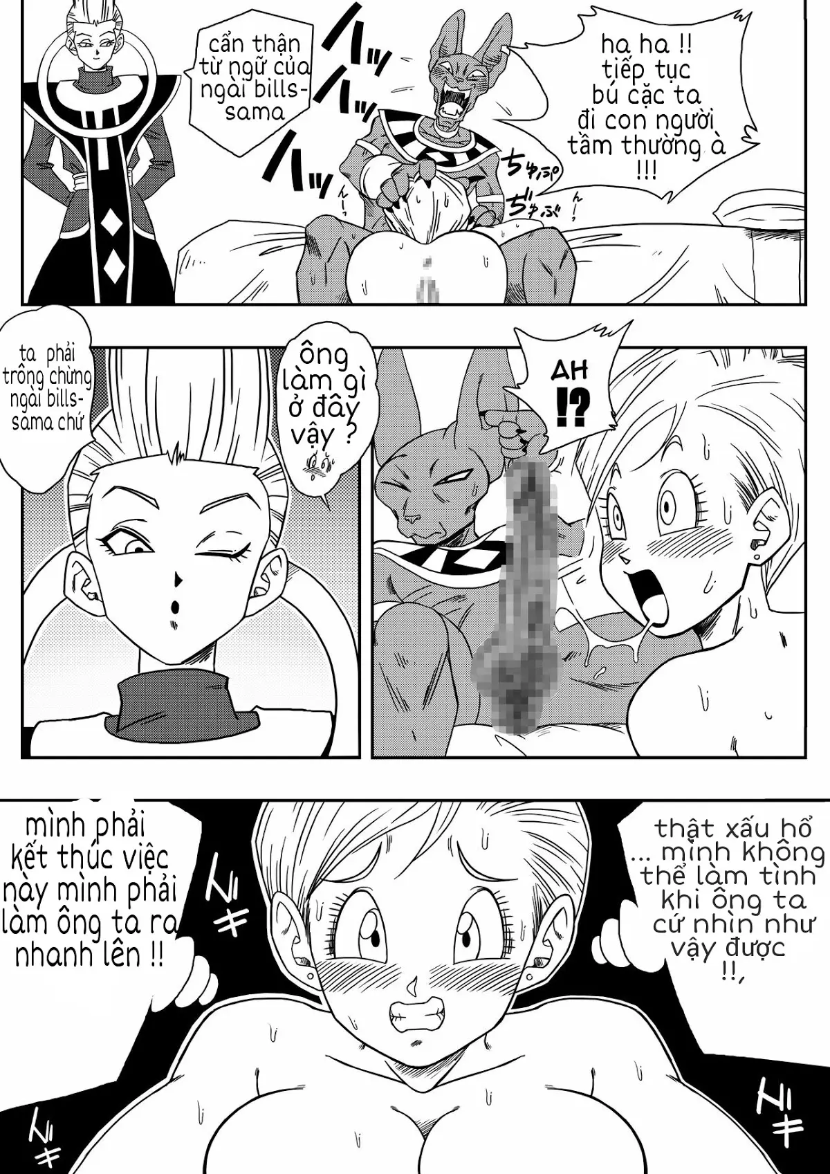 Bulma ga Chikyuu o Sukuu! - Full trang 14