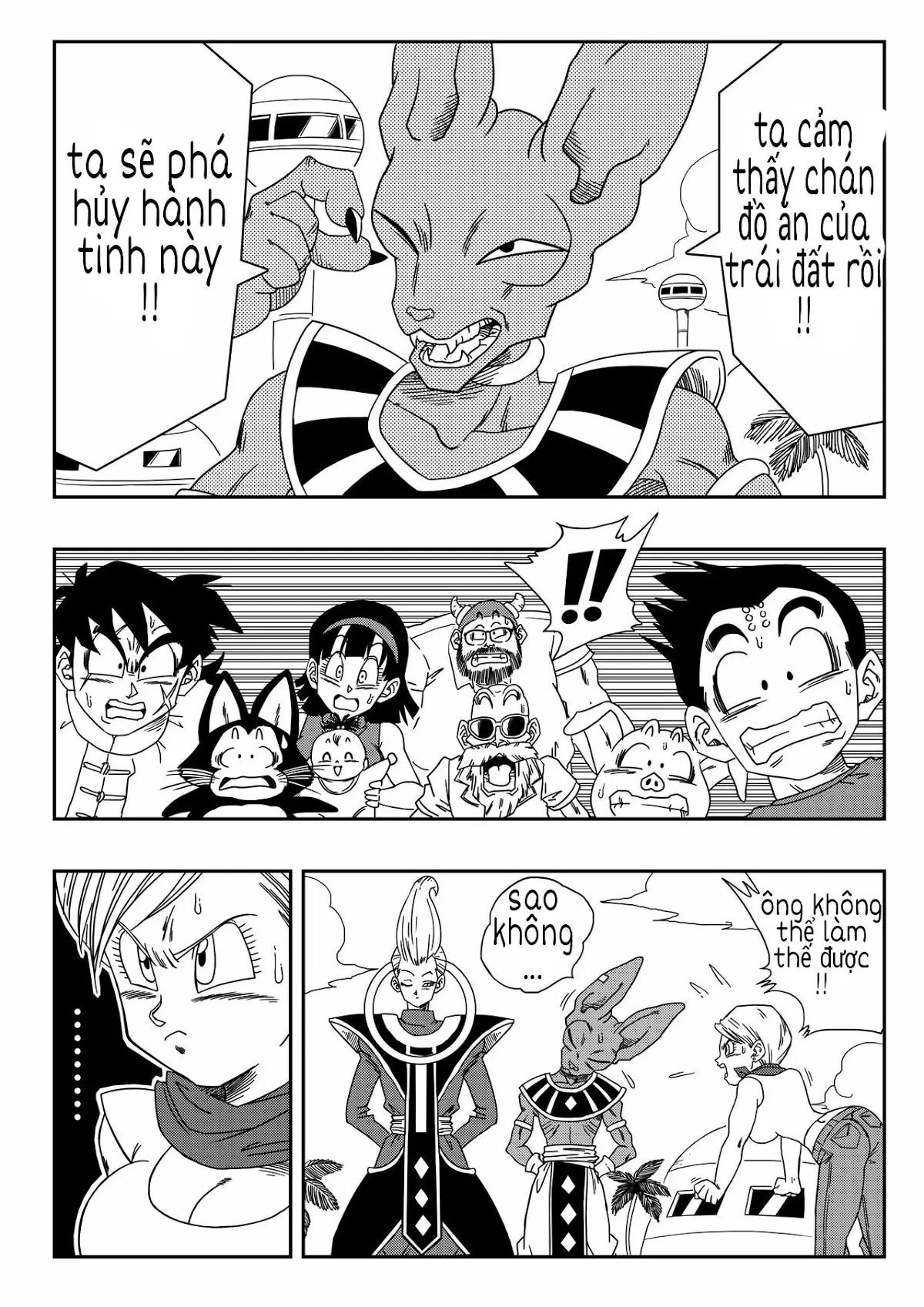 Bulma ga Chikyuu o Sukuu! - Full trang 2