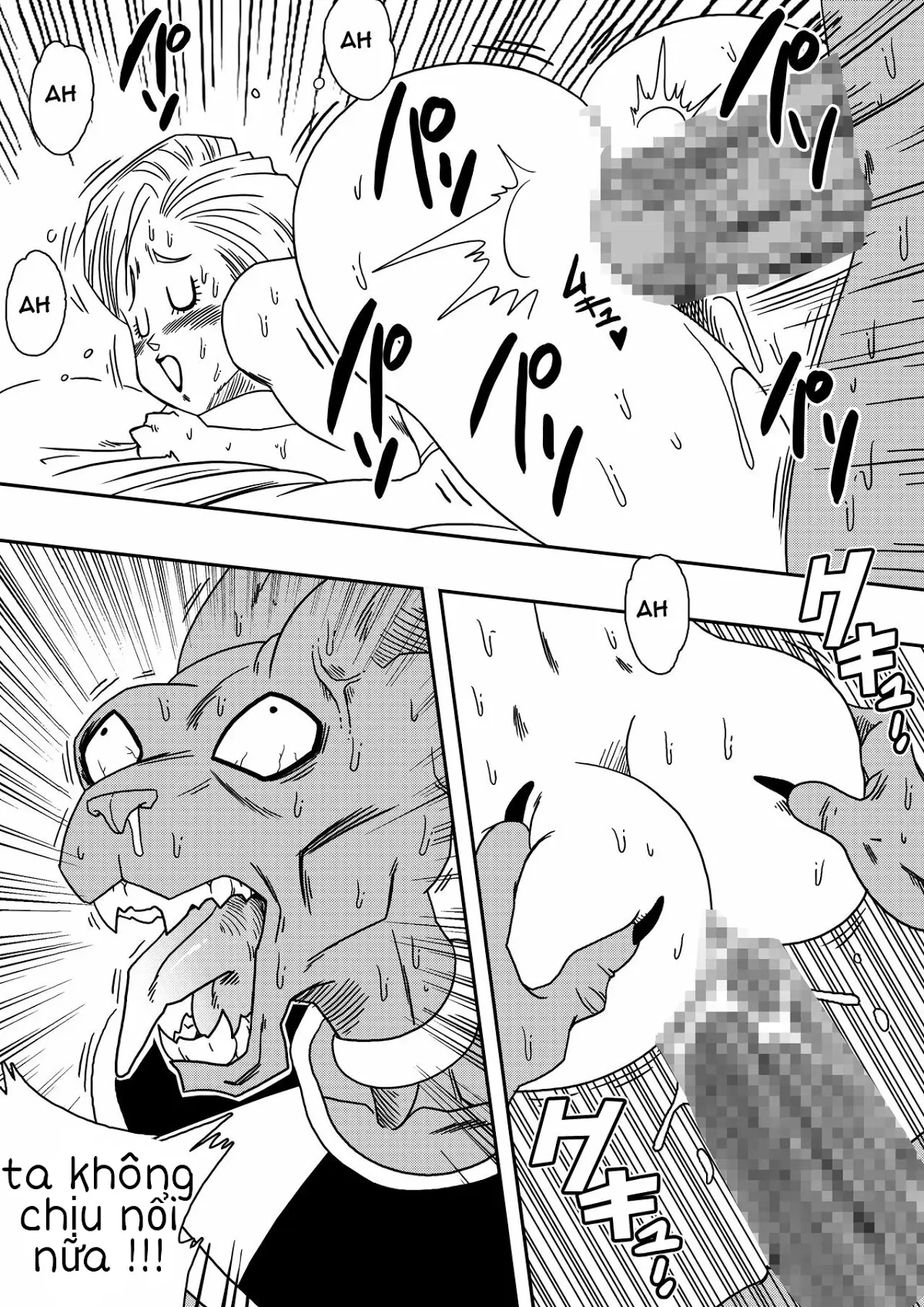 Bulma ga Chikyuu o Sukuu! - Full trang 20