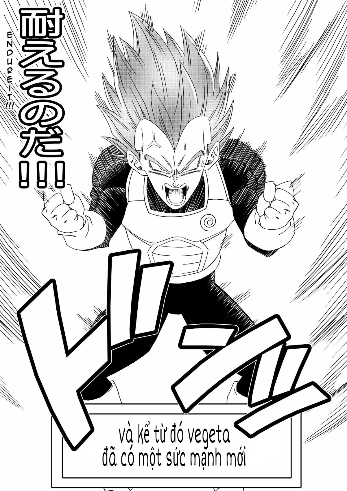 Bulma ga Chikyuu o Sukuu! - Full trang 23