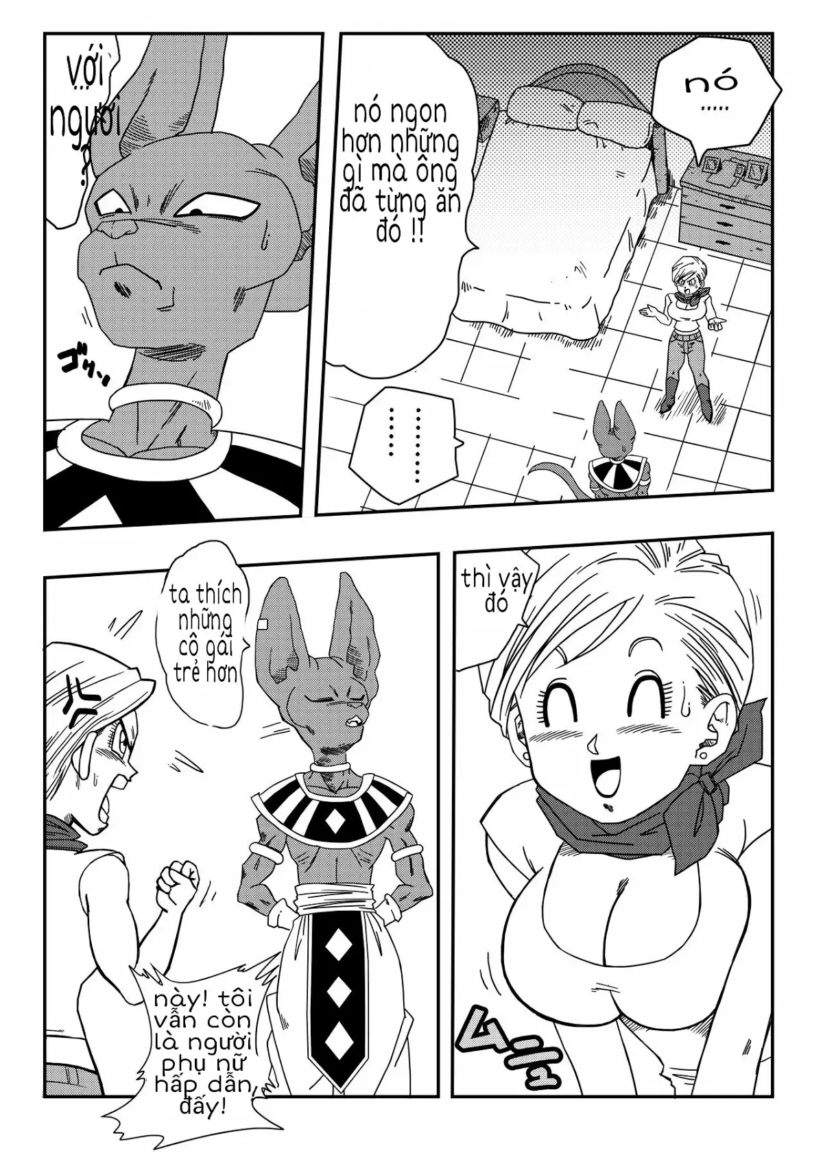 Bulma ga Chikyuu o Sukuu! - Full trang 4