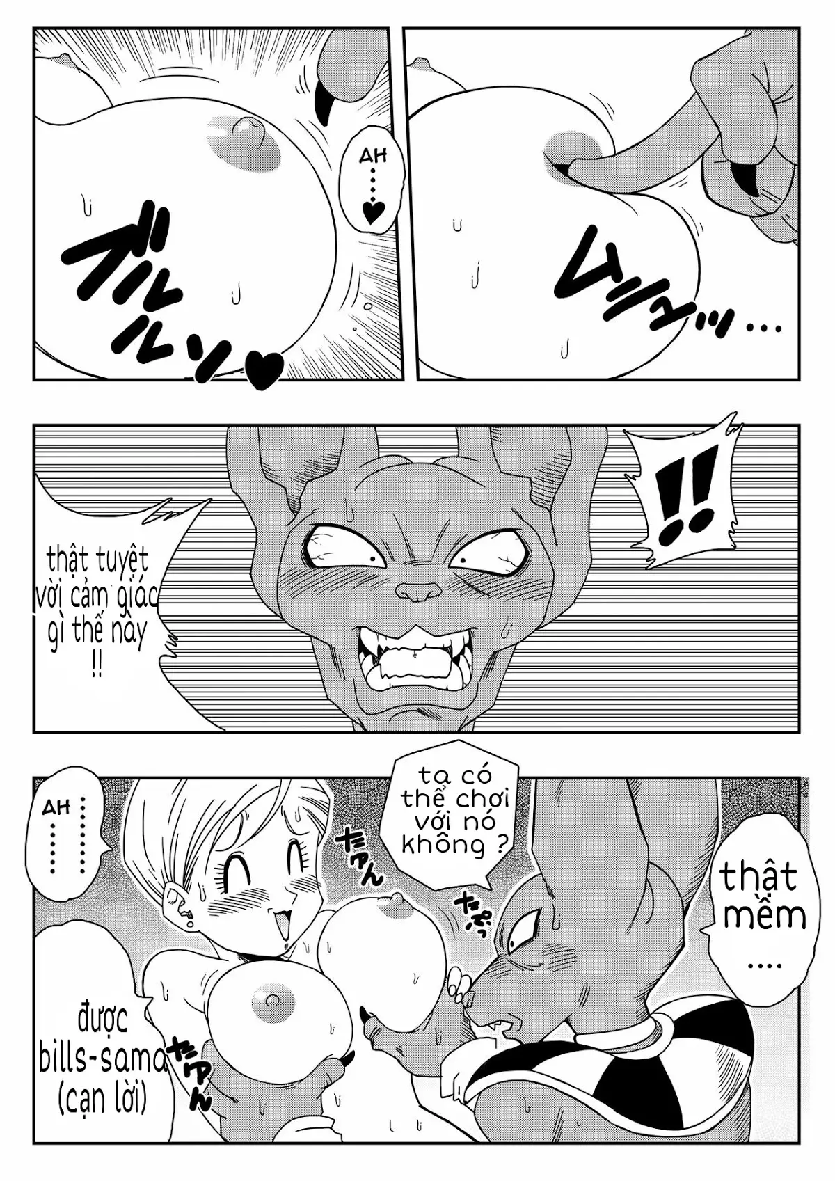 Bulma ga Chikyuu o Sukuu! - Full trang 6