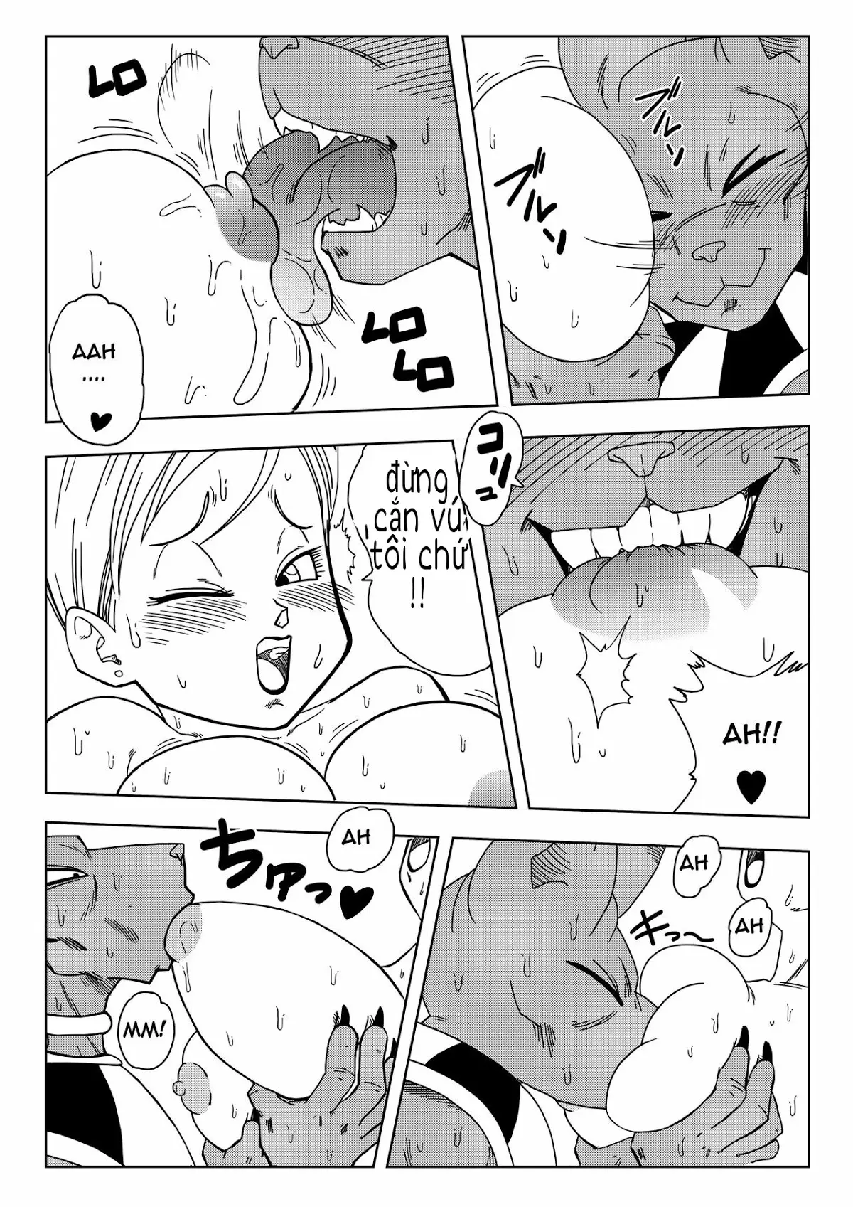 Bulma ga Chikyuu o Sukuu! - Full trang 7