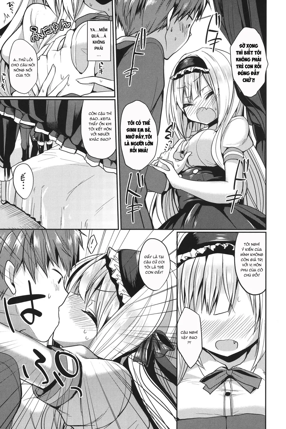 Junai Maniac - Pure Love Maniac - Full trang 10