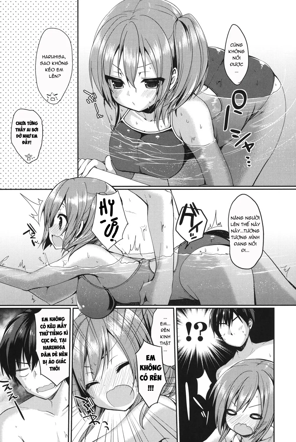 Junai Maniac - Pure Love Maniac - Full trang 118