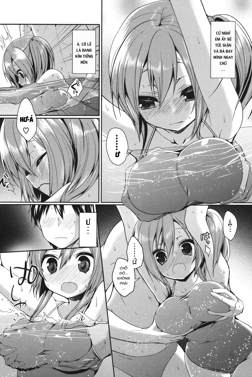Junai Maniac - Pure Love Maniac - Full trang 120