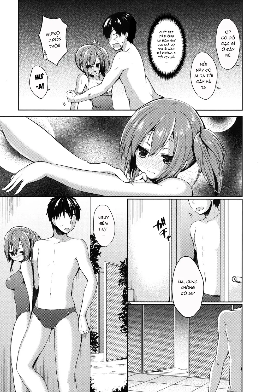 Junai Maniac - Pure Love Maniac - Full trang 128
