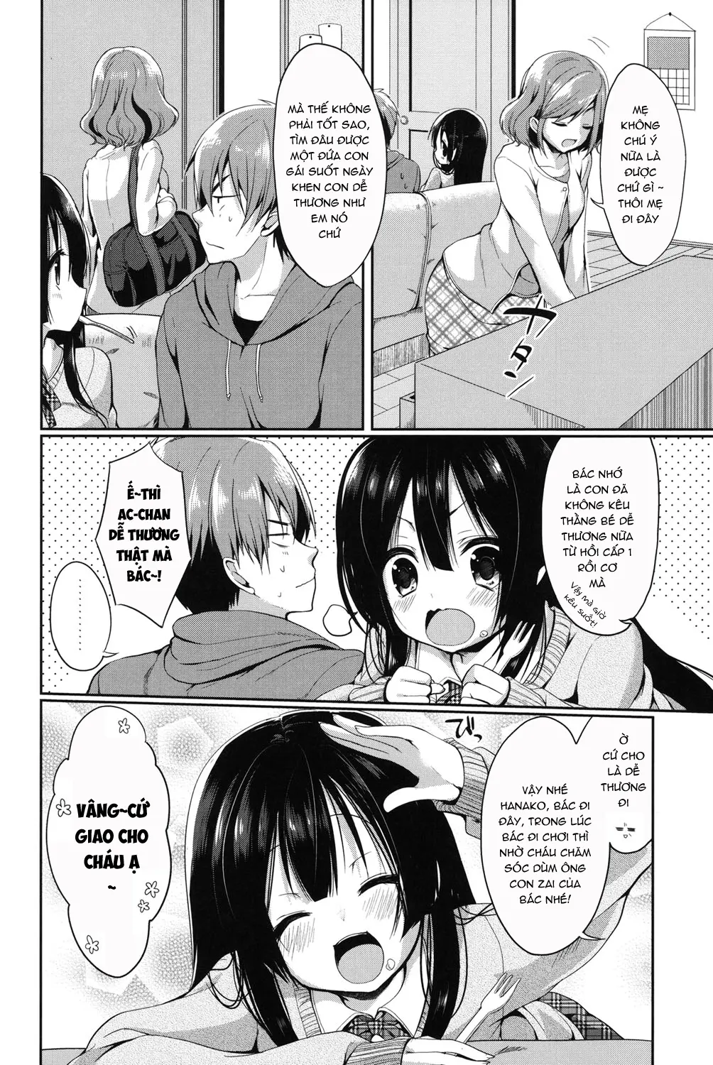 Junai Maniac - Pure Love Maniac - Full trang 135