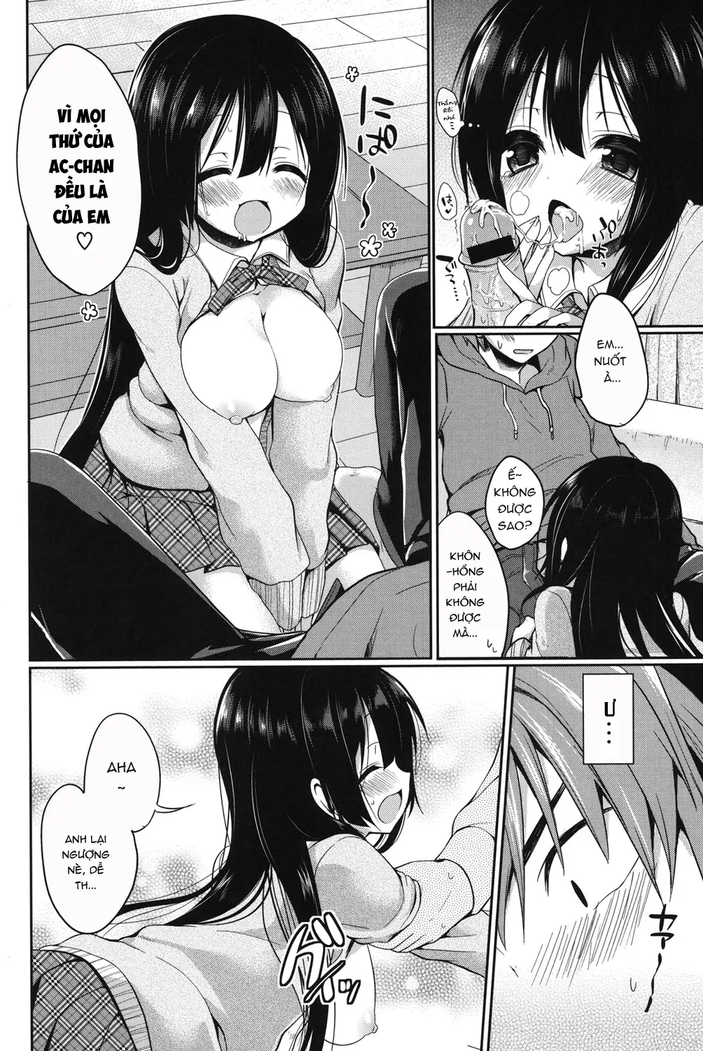Junai Maniac - Pure Love Maniac - Full trang 141