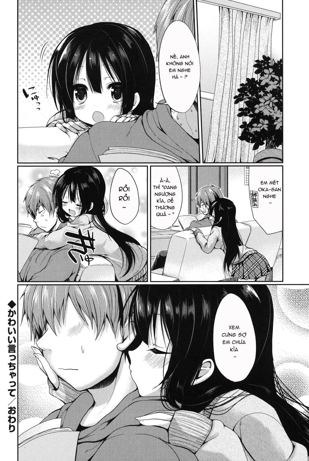 Junai Maniac - Pure Love Maniac - Full trang 149
