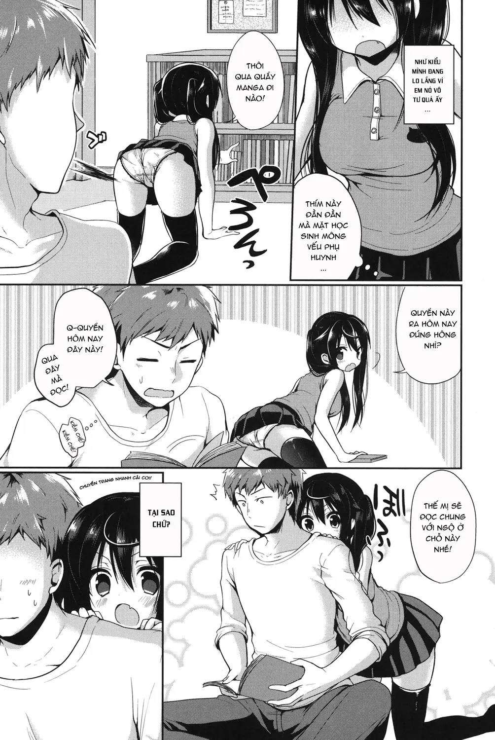 Junai Maniac - Pure Love Maniac - Full trang 152
