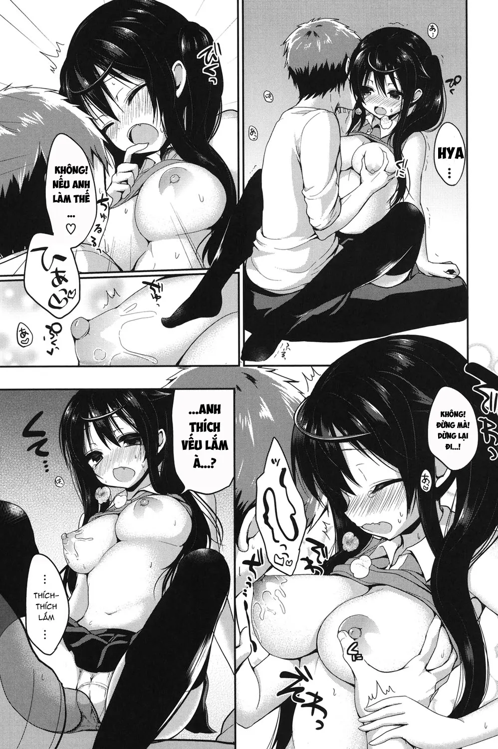 Junai Maniac - Pure Love Maniac - Full trang 158